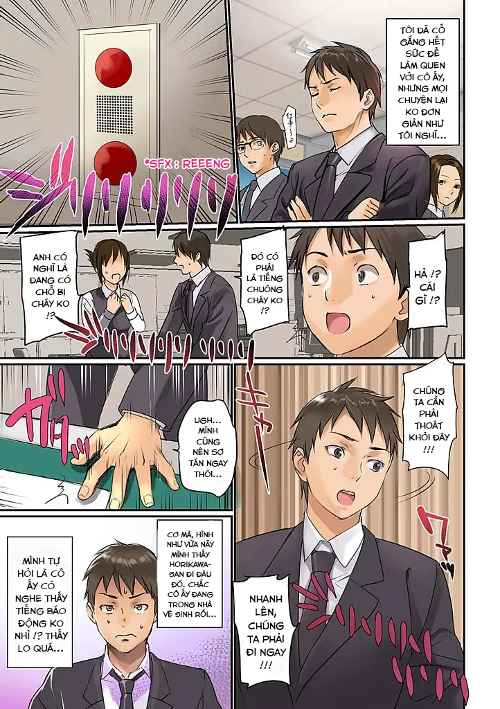 Pai☆Panic ~Hasamareta Dekapai~ - Pai☆Panic ~Hasamareta Dekapai~ trang 3