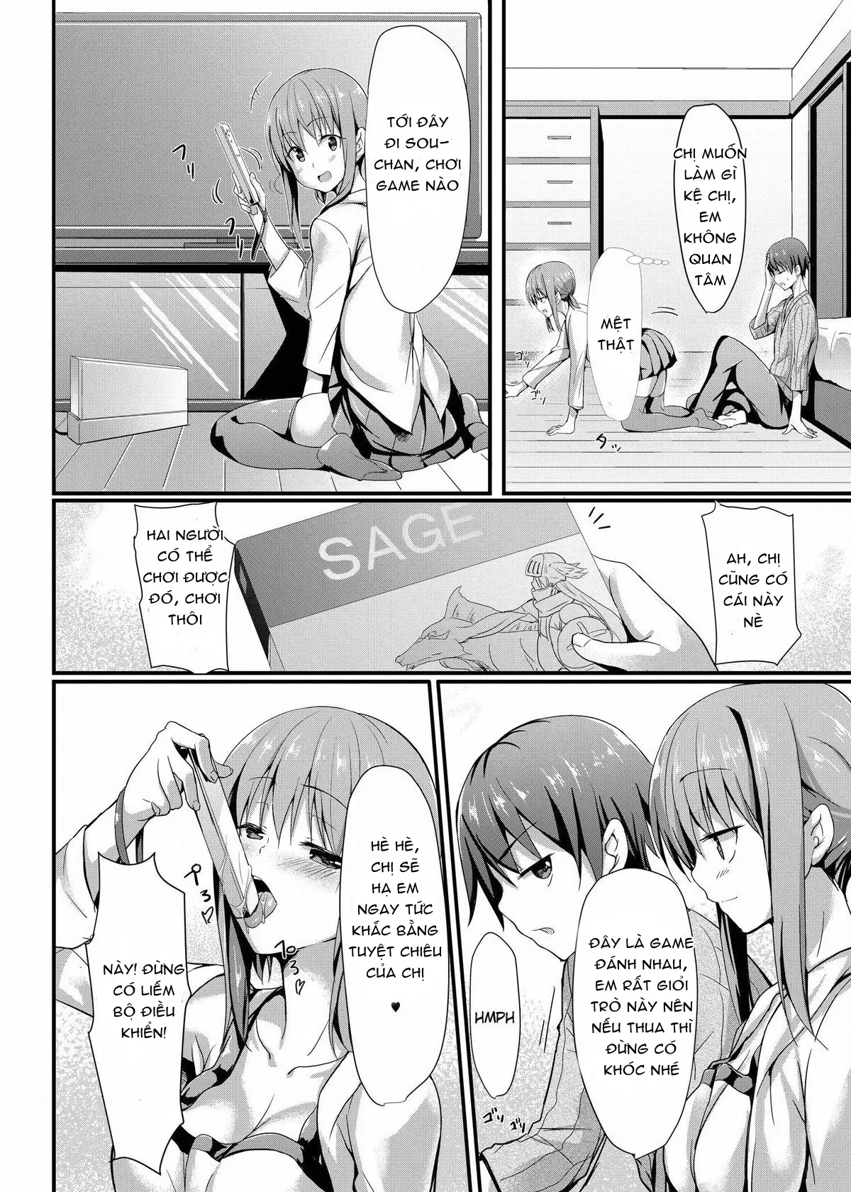 Itoko no Ano Ko - Itoko no Ano Ko trang 4