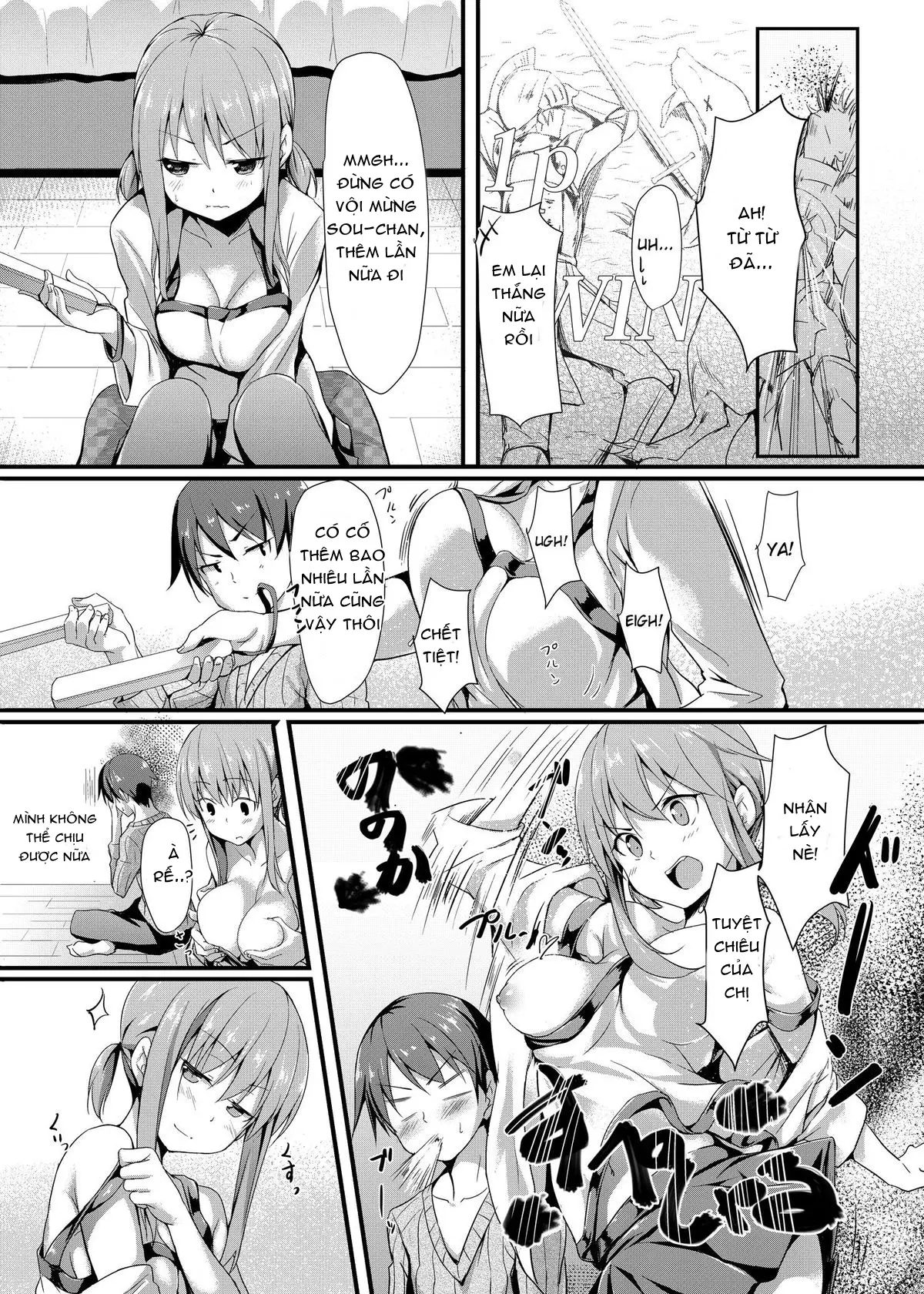Itoko no Ano Ko - Itoko no Ano Ko trang 5