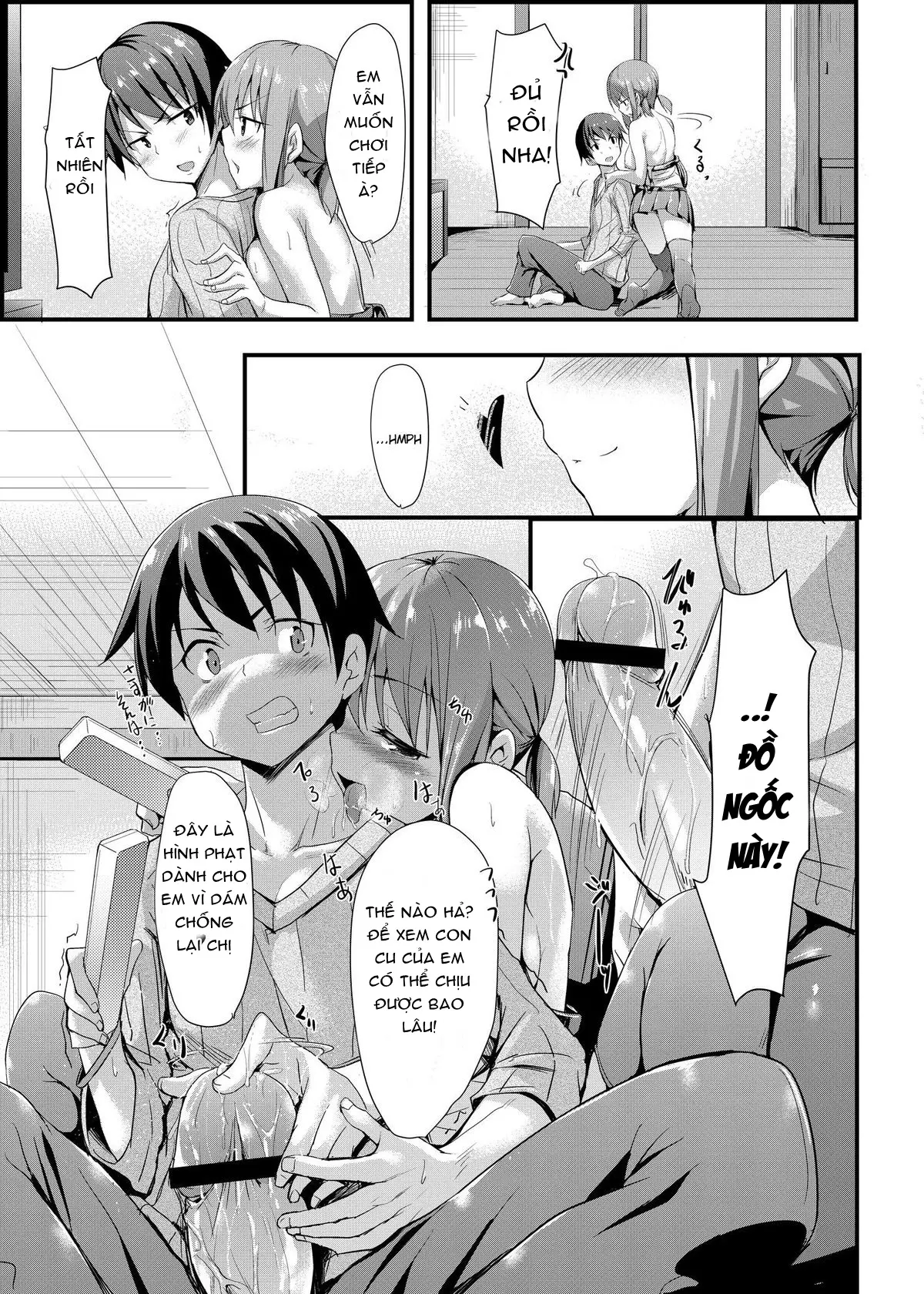 Itoko no Ano Ko - Itoko no Ano Ko trang 9