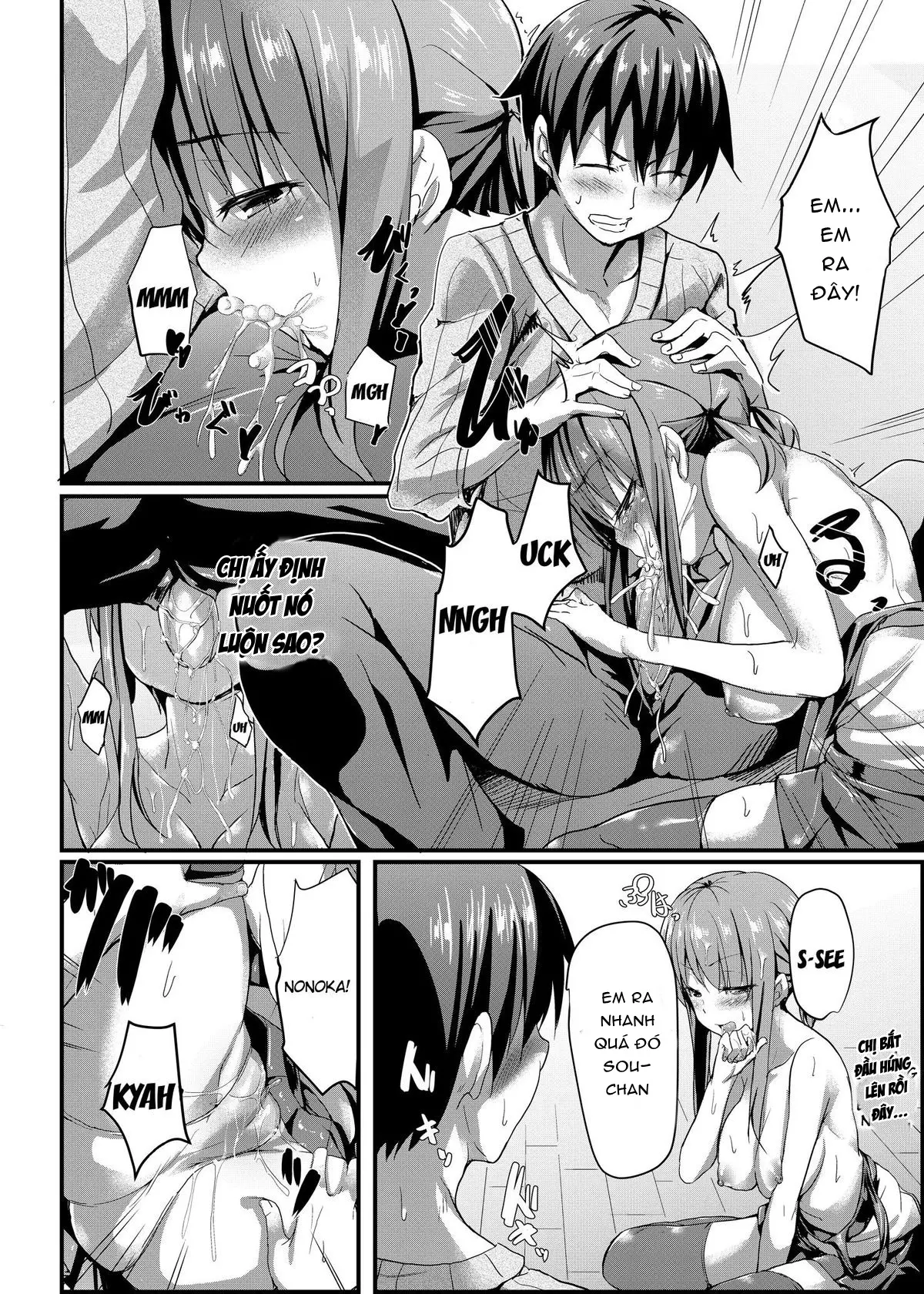 Itoko no Ano Ko - Itoko no Ano Ko trang 14
