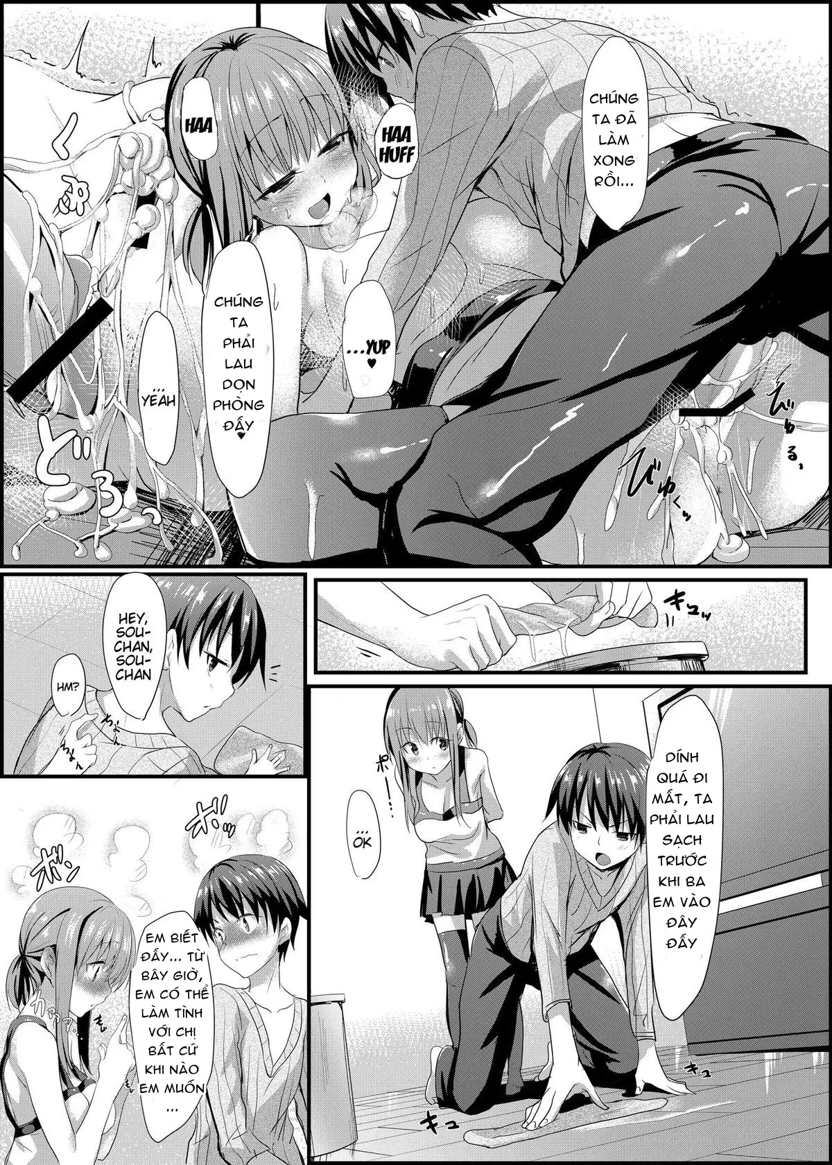 Itoko no Ano Ko - Itoko no Ano Ko trang 23
