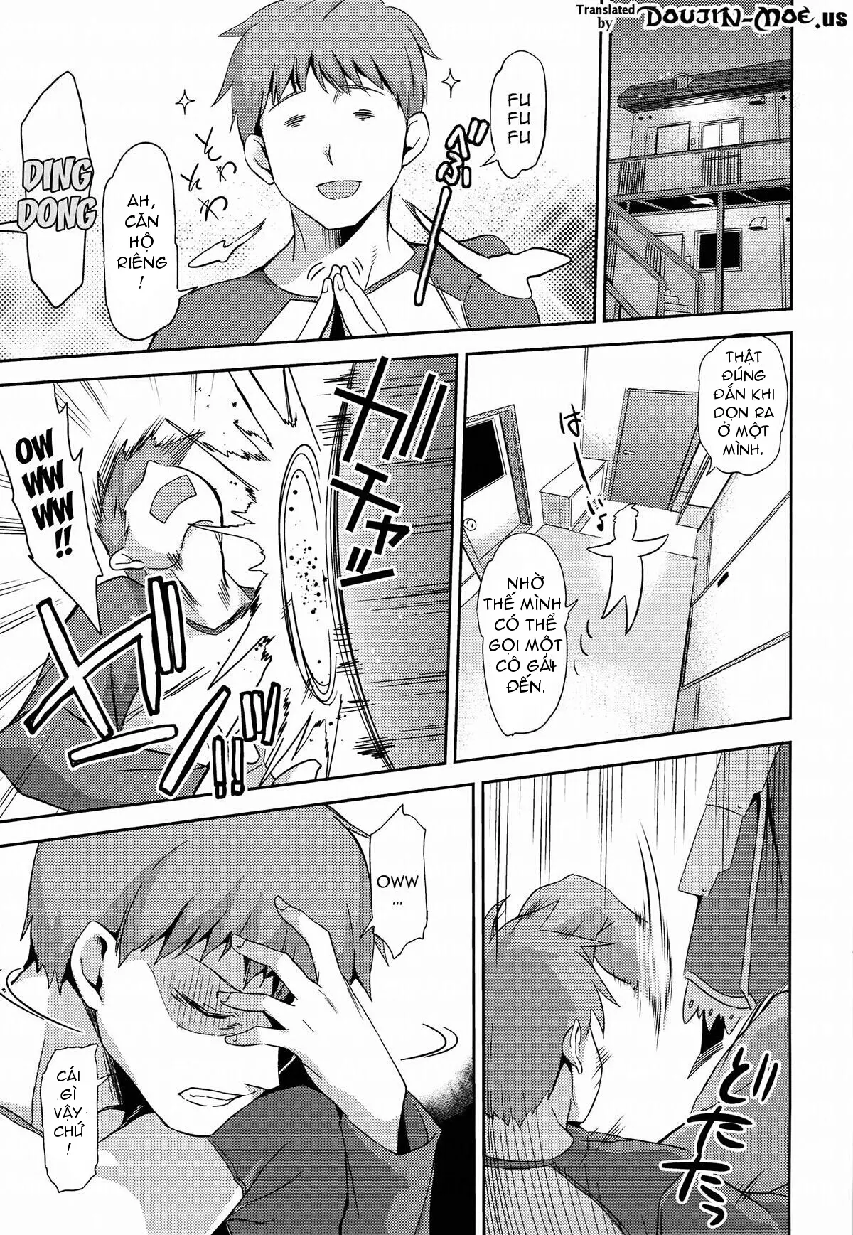 Fate delihell night - Fate delihell night trang 2