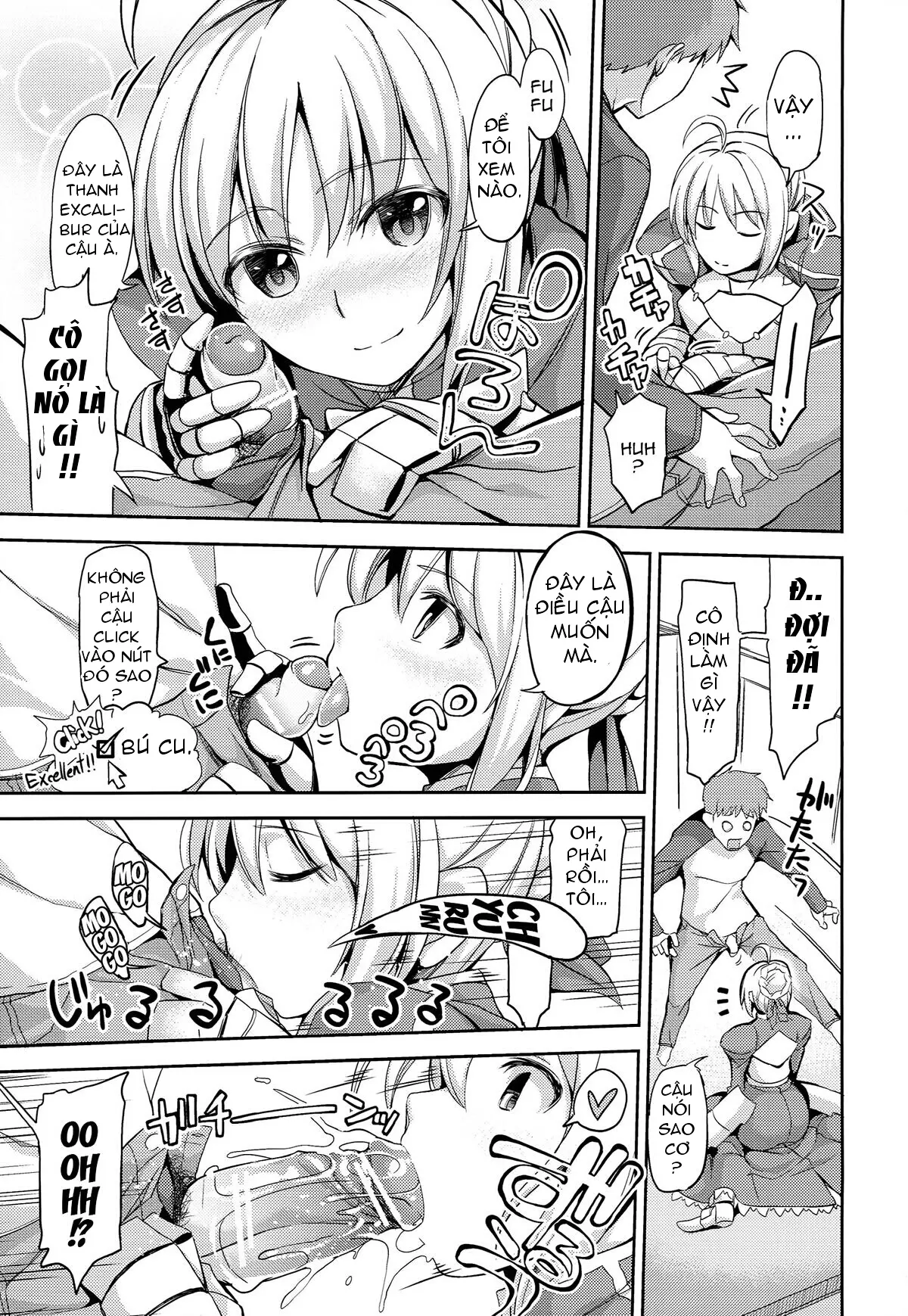 Fate delihell night - Fate delihell night trang 4
