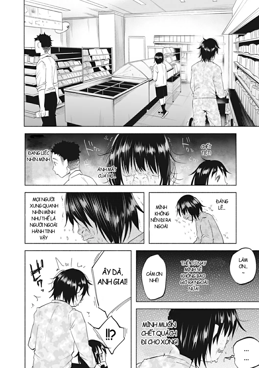 Boku wa Nanimo Dekinai | I Can't Do Anything Right - Boku wa Nanimo Dekinai | I Can't Do Anything Right trang 14