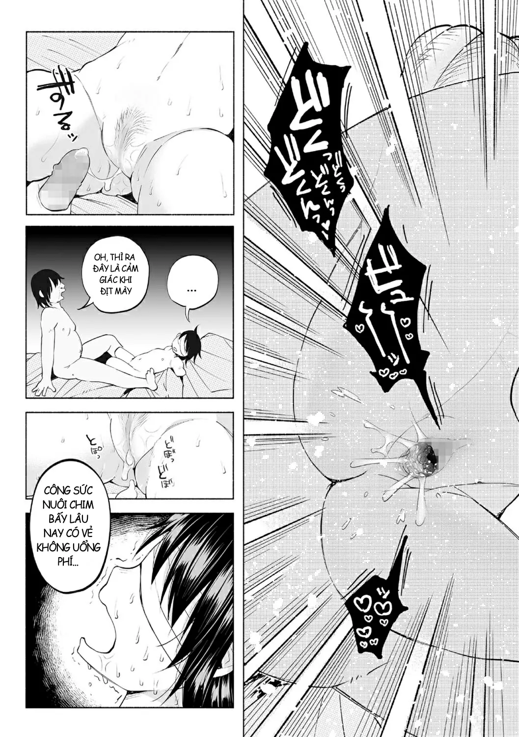 Boku wa Nanimo Dekinai | I Can't Do Anything Right - Boku wa Nanimo Dekinai | I Can't Do Anything Right trang 27