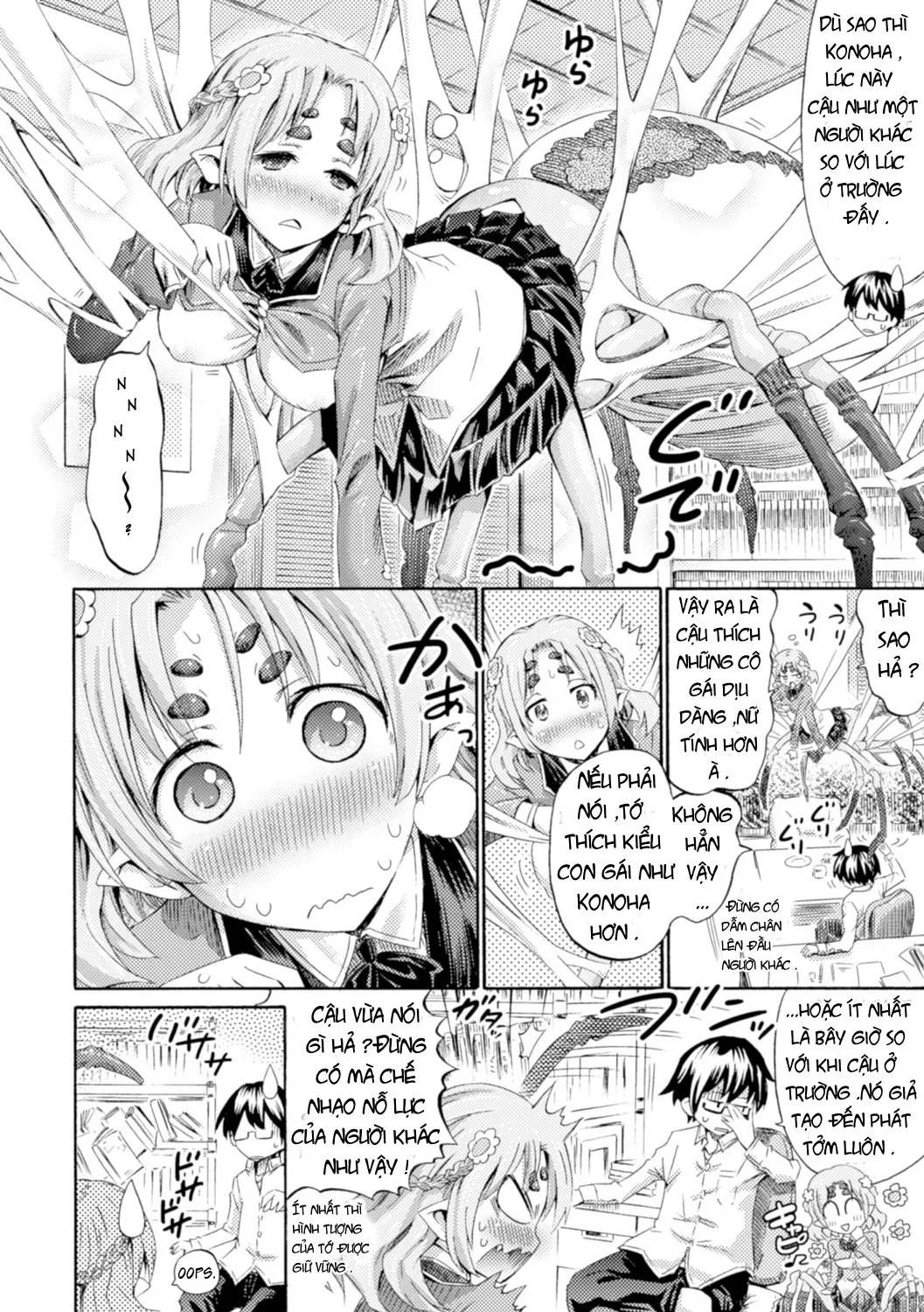 Otonari-san wa Hanagumo Konoha - Otonari-san wa Hanagumo Konoha trang 4