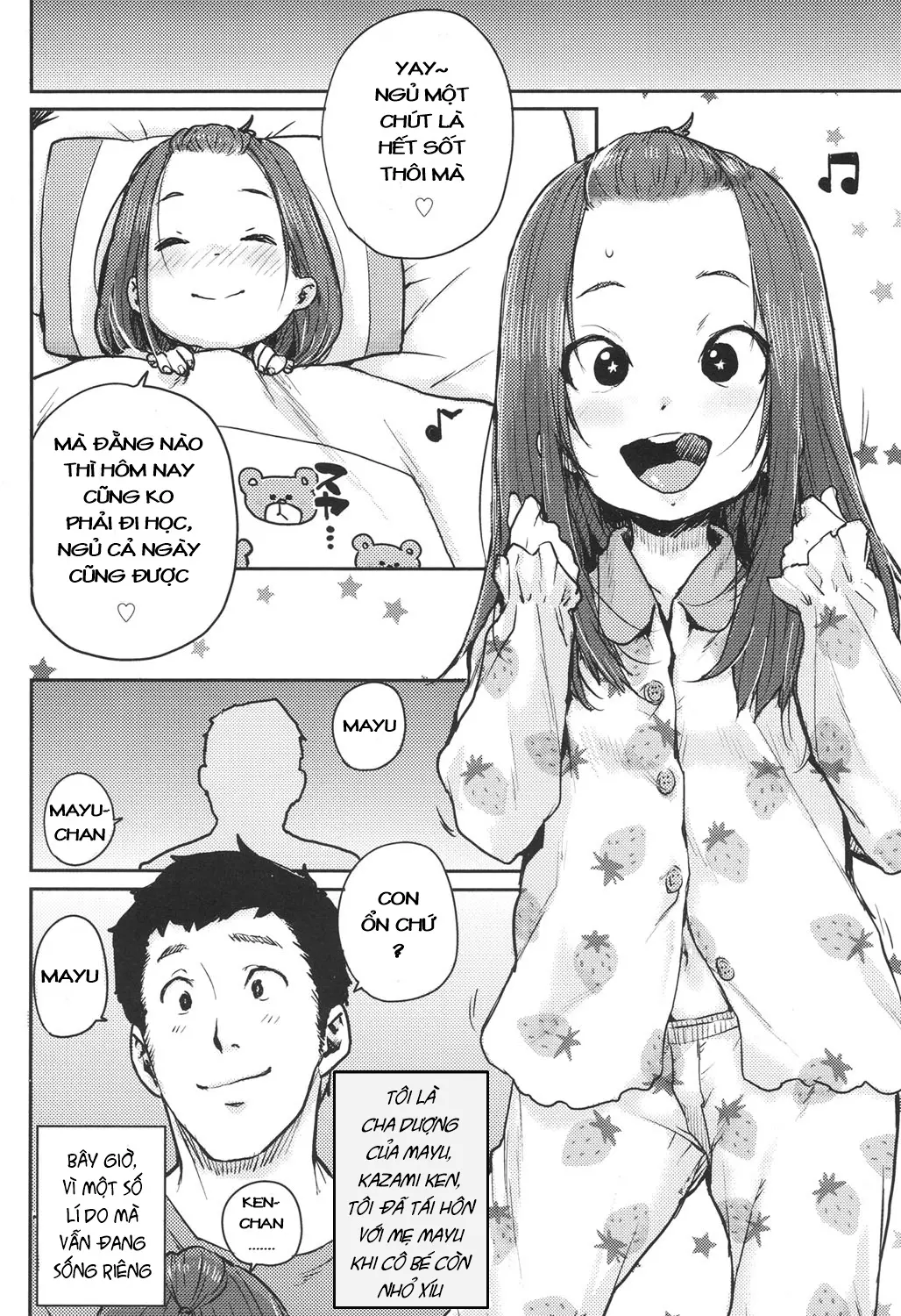 Naisho no Kaihou - Naisho no Kaihou trang 2