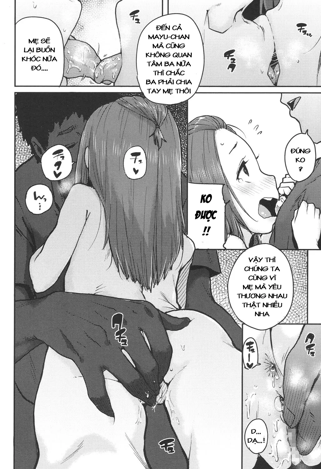 Naisho no Kaihou - Naisho no Kaihou trang 10