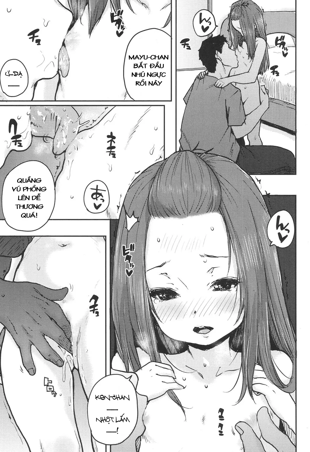 Naisho no Kaihou - Naisho no Kaihou trang 11