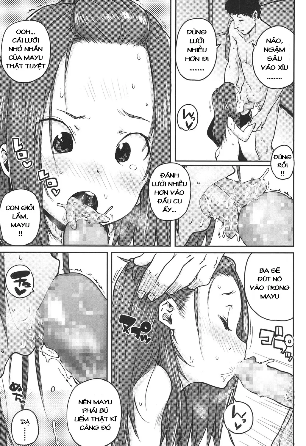 Naisho no Kaihou - Naisho no Kaihou trang 15