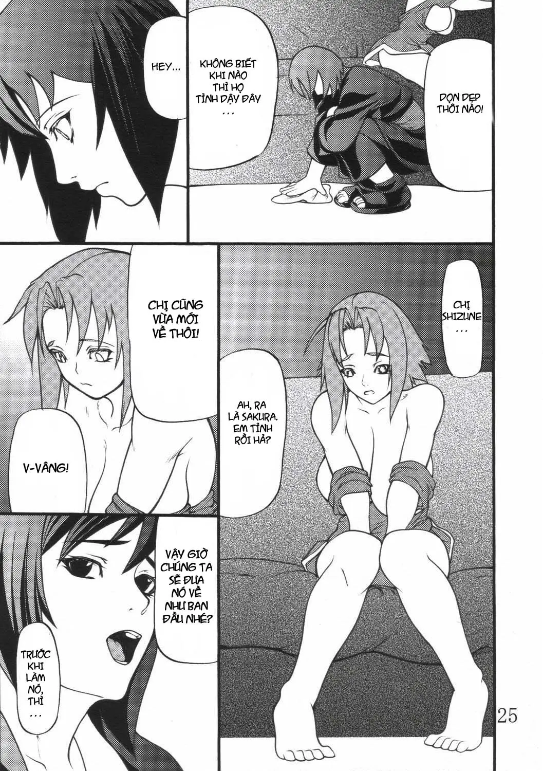 Giroutei "Ri" no Kan - Giroutei "Ri" no Kan trang 23