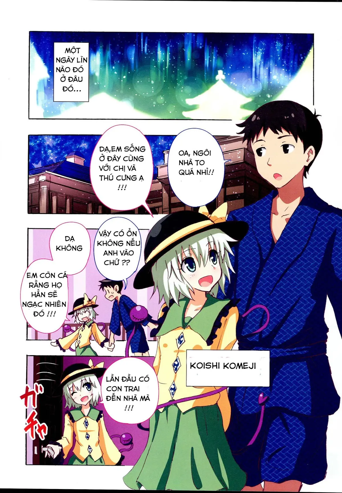 Gensoukyou Rakuenka Keikaku 17 - Gensoukyou Rakuenka Keikaku 17 trang 3