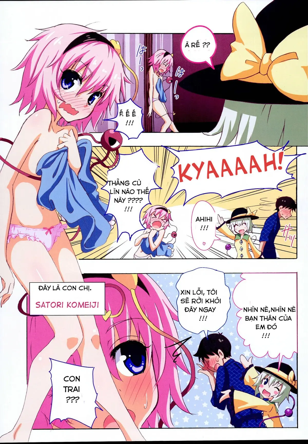 Gensoukyou Rakuenka Keikaku 17 - Gensoukyou Rakuenka Keikaku 17 trang 4