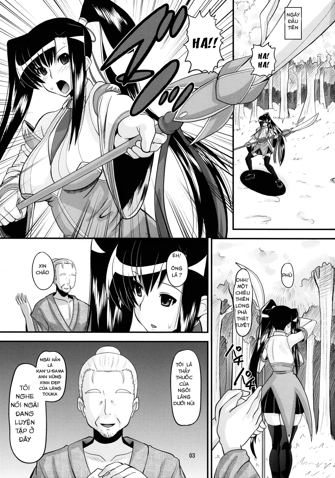 Aisa no Special Training! - Aisa no Special Training! trang 2