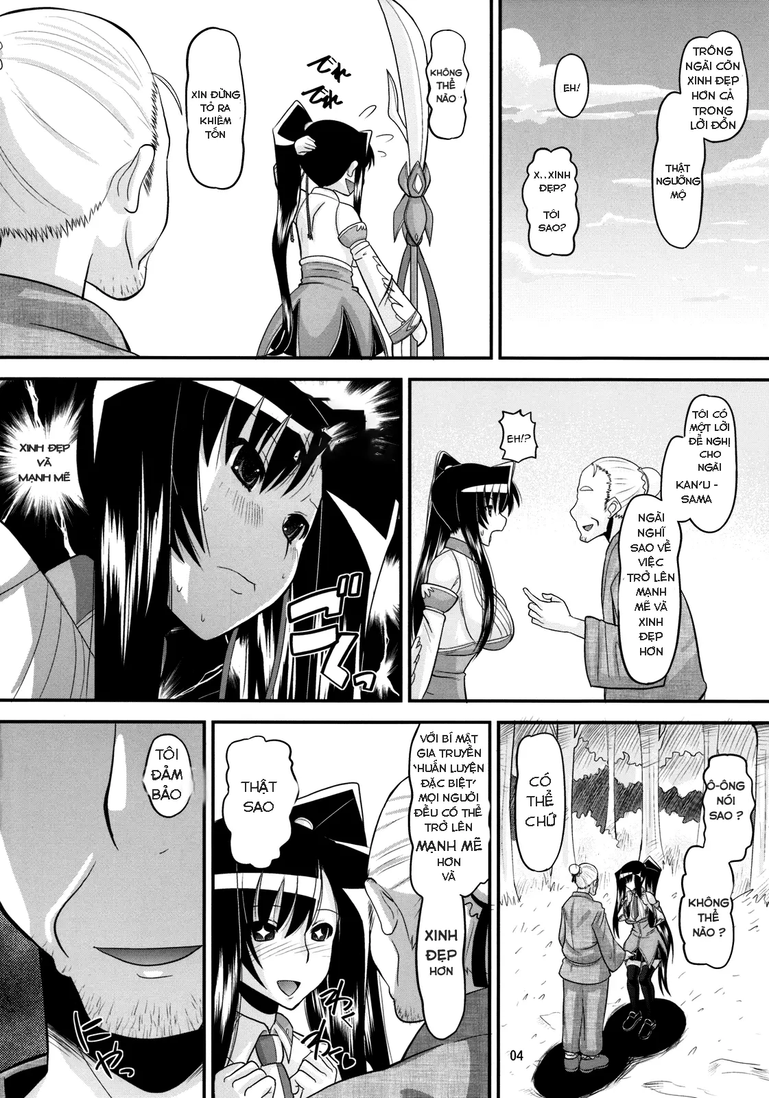 Aisa no Special Training! - Aisa no Special Training! trang 3