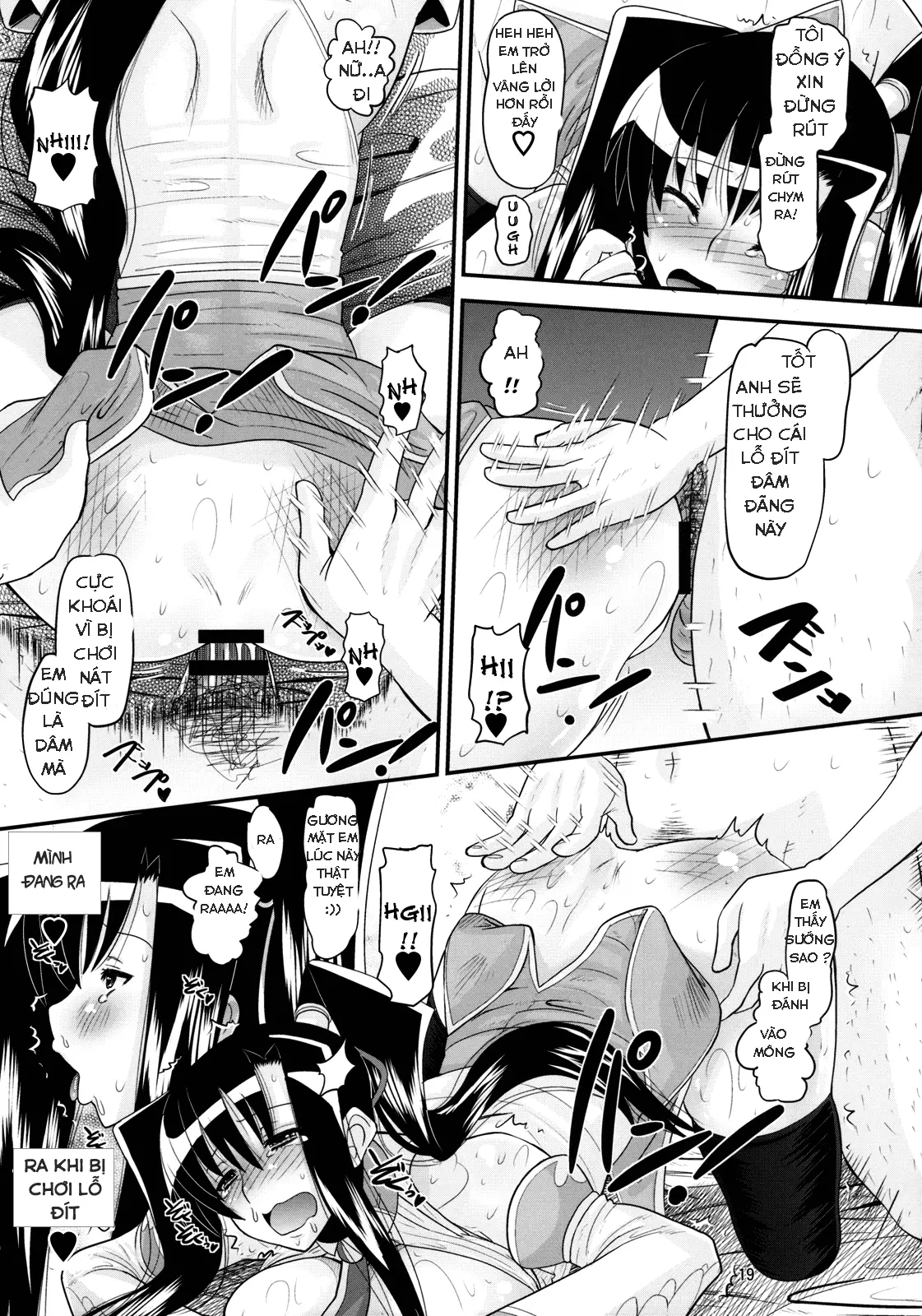 Aisa no Special Training! - Aisa no Special Training! trang 20