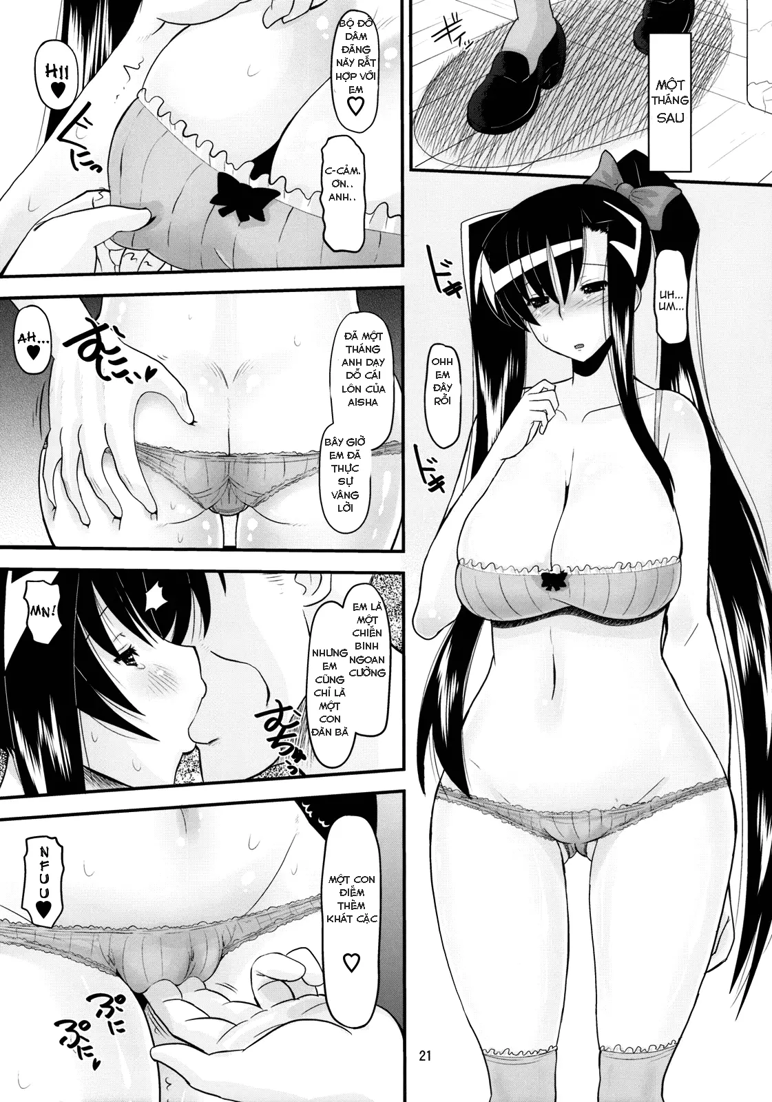 Aisa no Special Training! - Aisa no Special Training! trang 22
