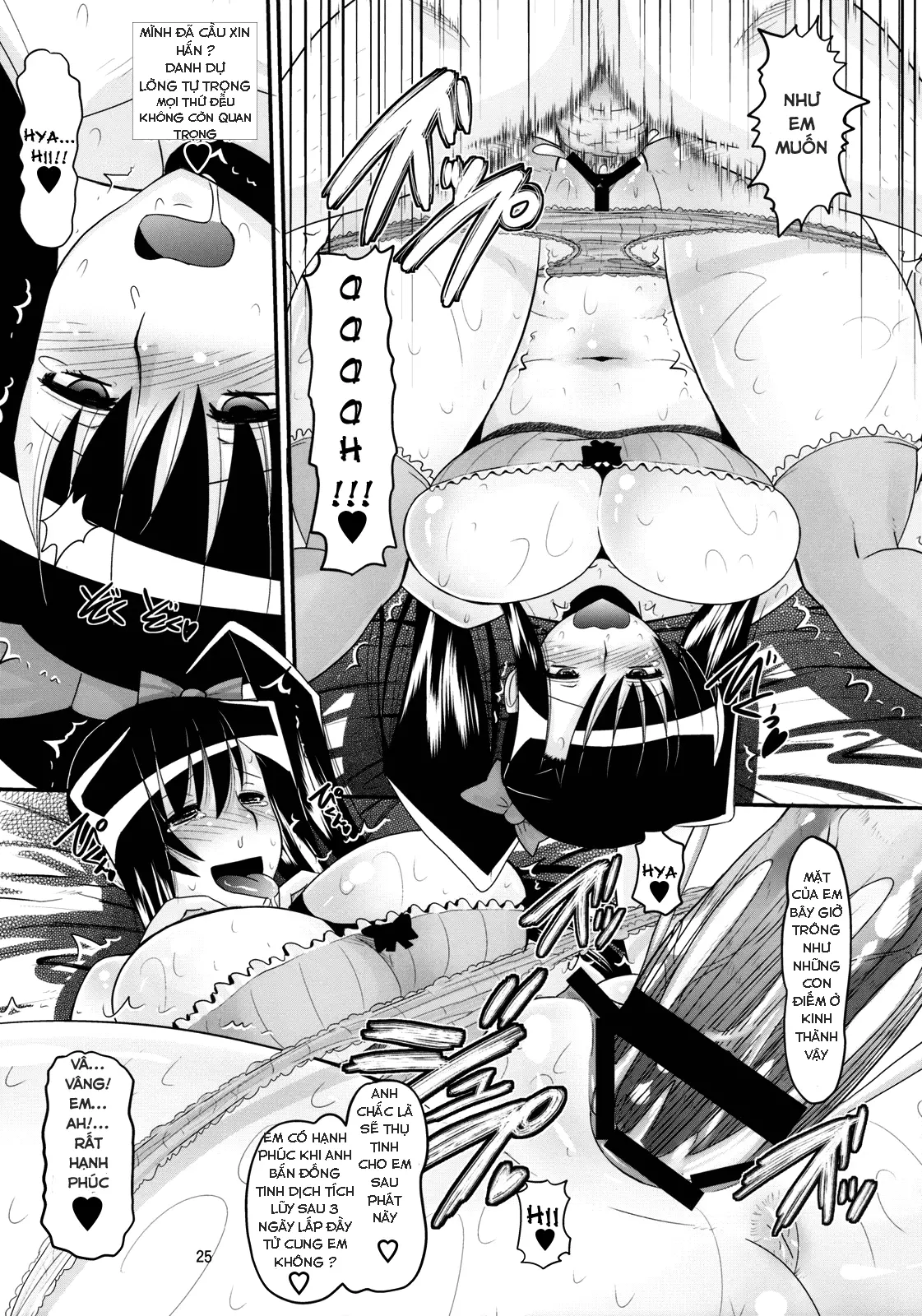 Aisa no Special Training! - Aisa no Special Training! trang 26