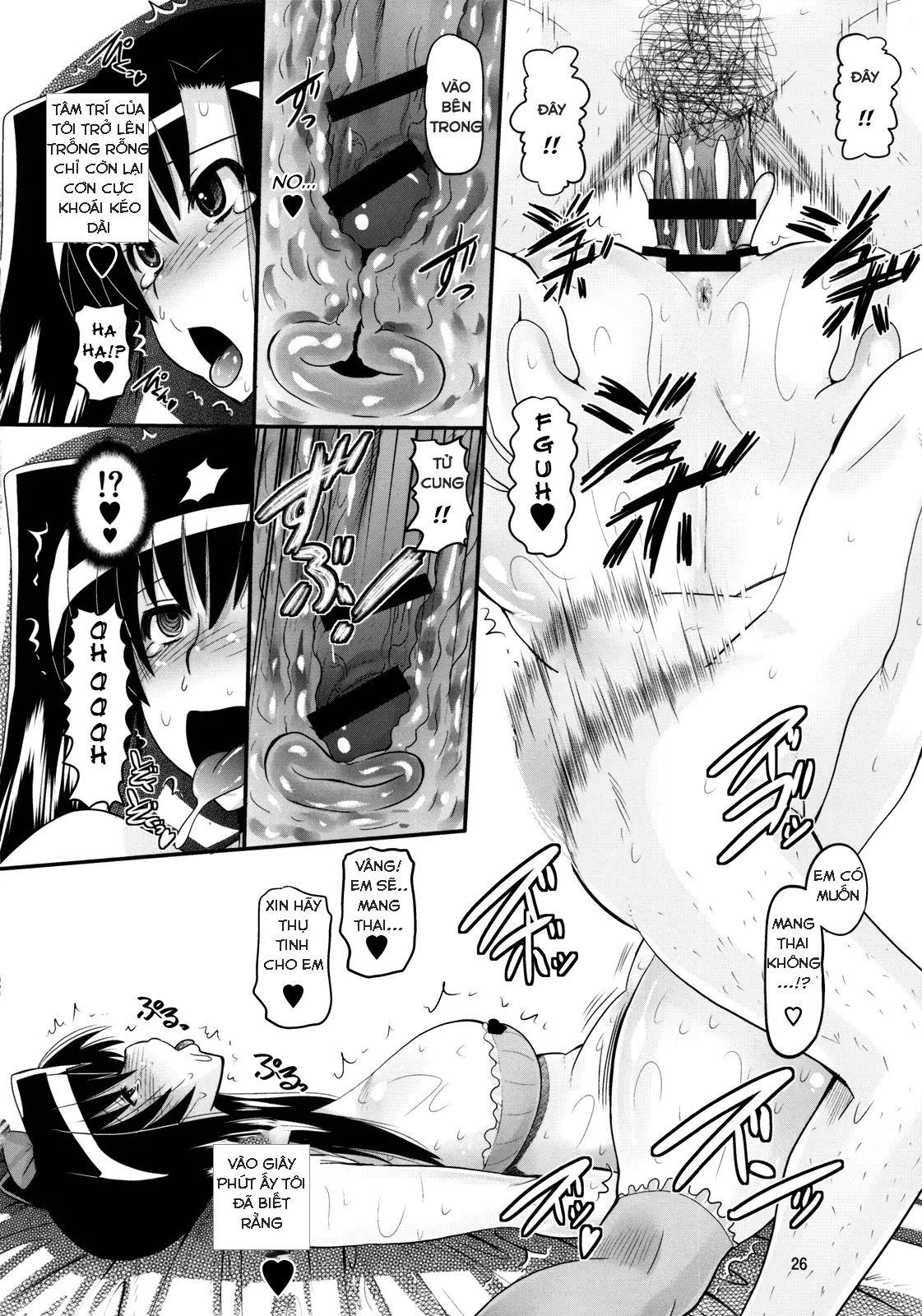 Aisa no Special Training! - Aisa no Special Training! trang 27