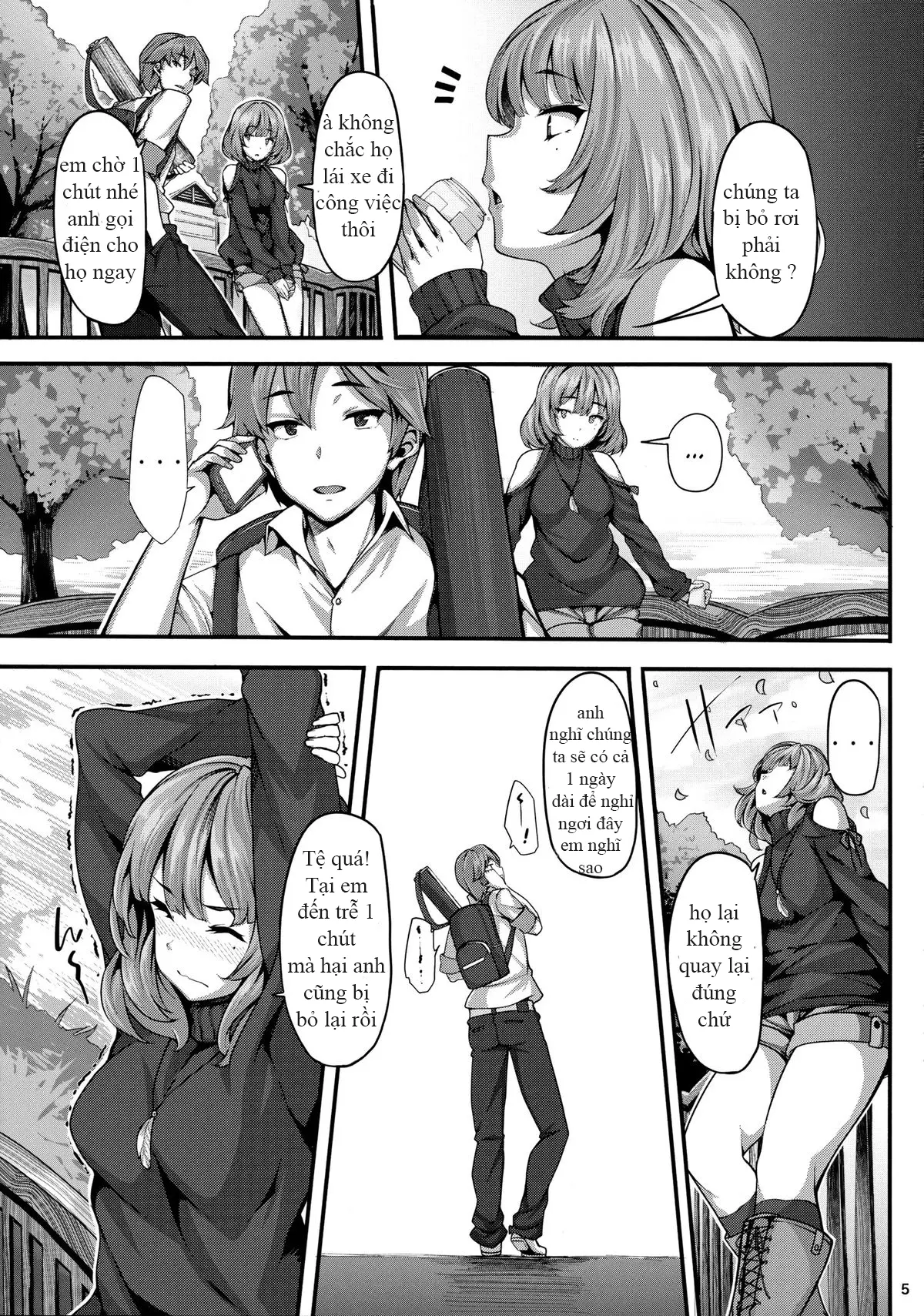 Koi no Kazamuki - Koi no Kazamuki trang 4