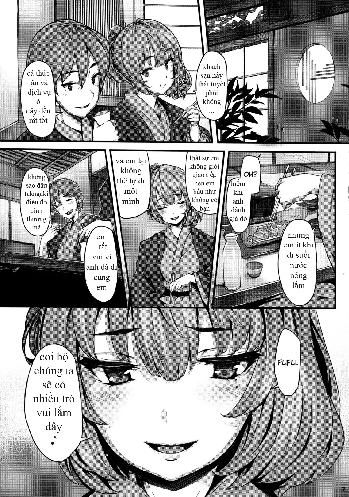Koi no Kazamuki - Koi no Kazamuki trang 6