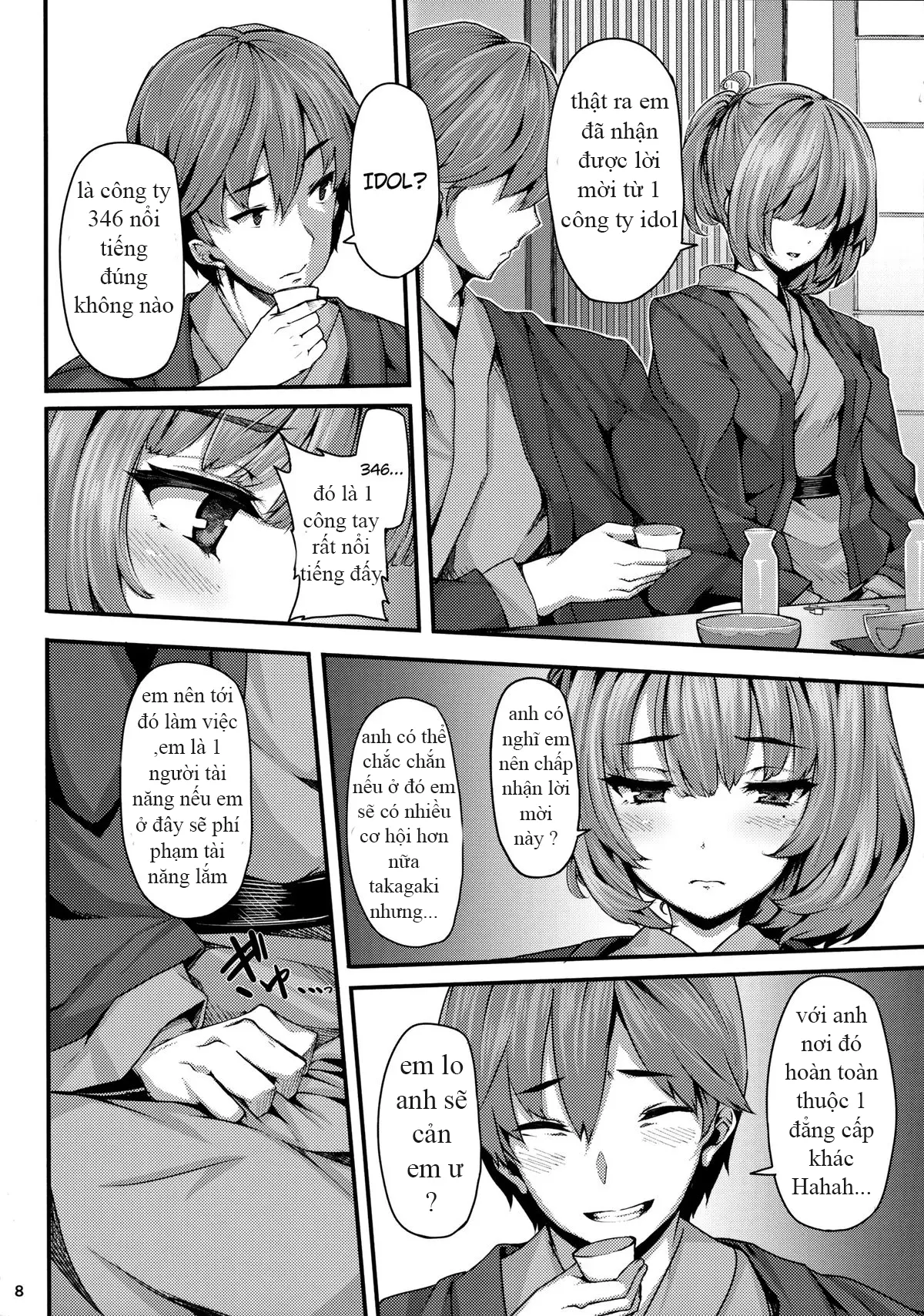 Koi no Kazamuki - Koi no Kazamuki trang 7