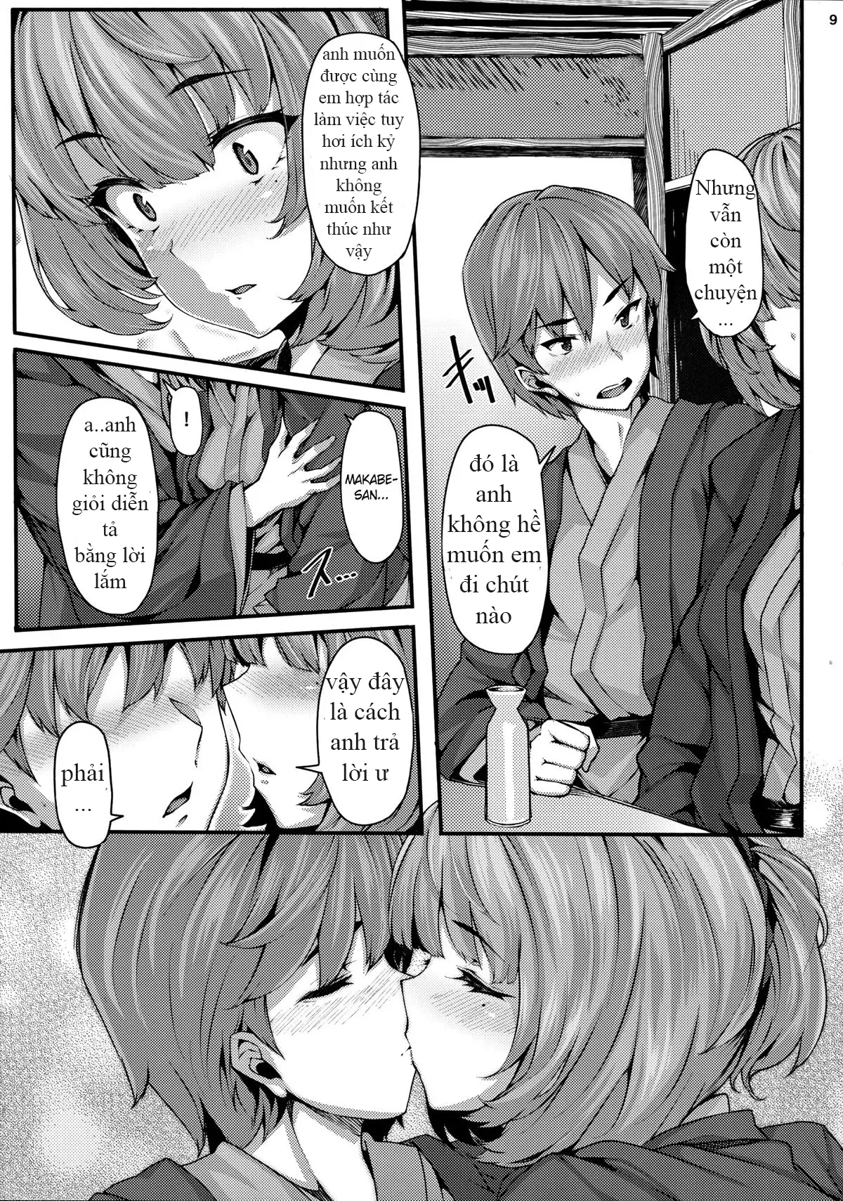Koi no Kazamuki - Koi no Kazamuki trang 8