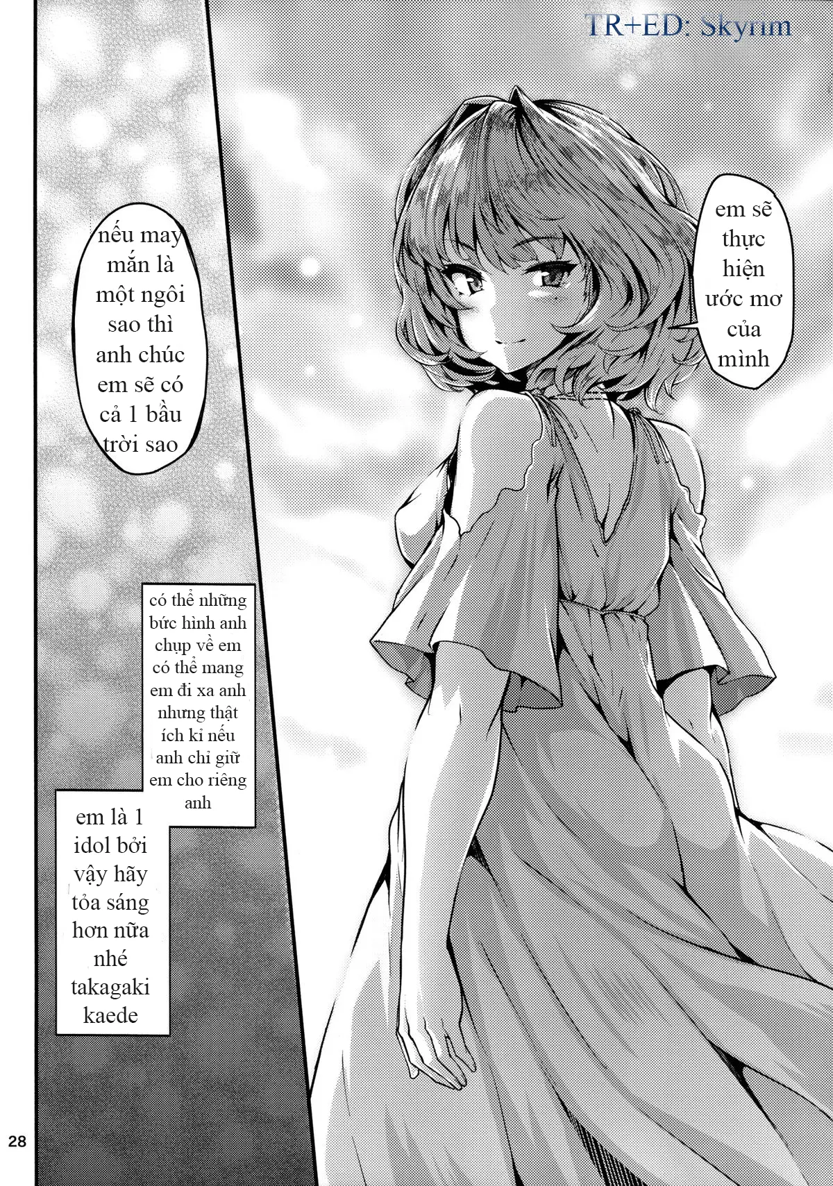 Koi no Kazamuki - Koi no Kazamuki trang 26