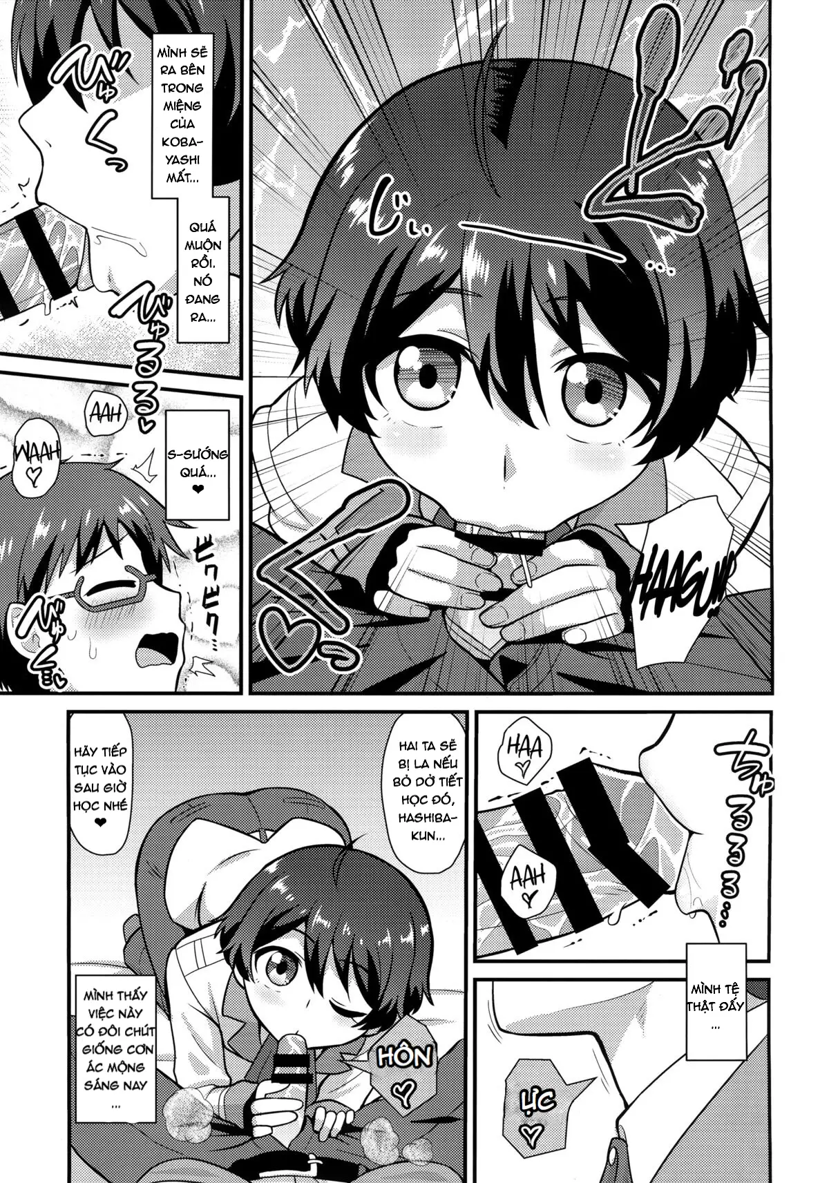 Kobayashi ga Demon Sugite Komaru. - Kobayashi ga Demon Sugite Komaru. trang 12