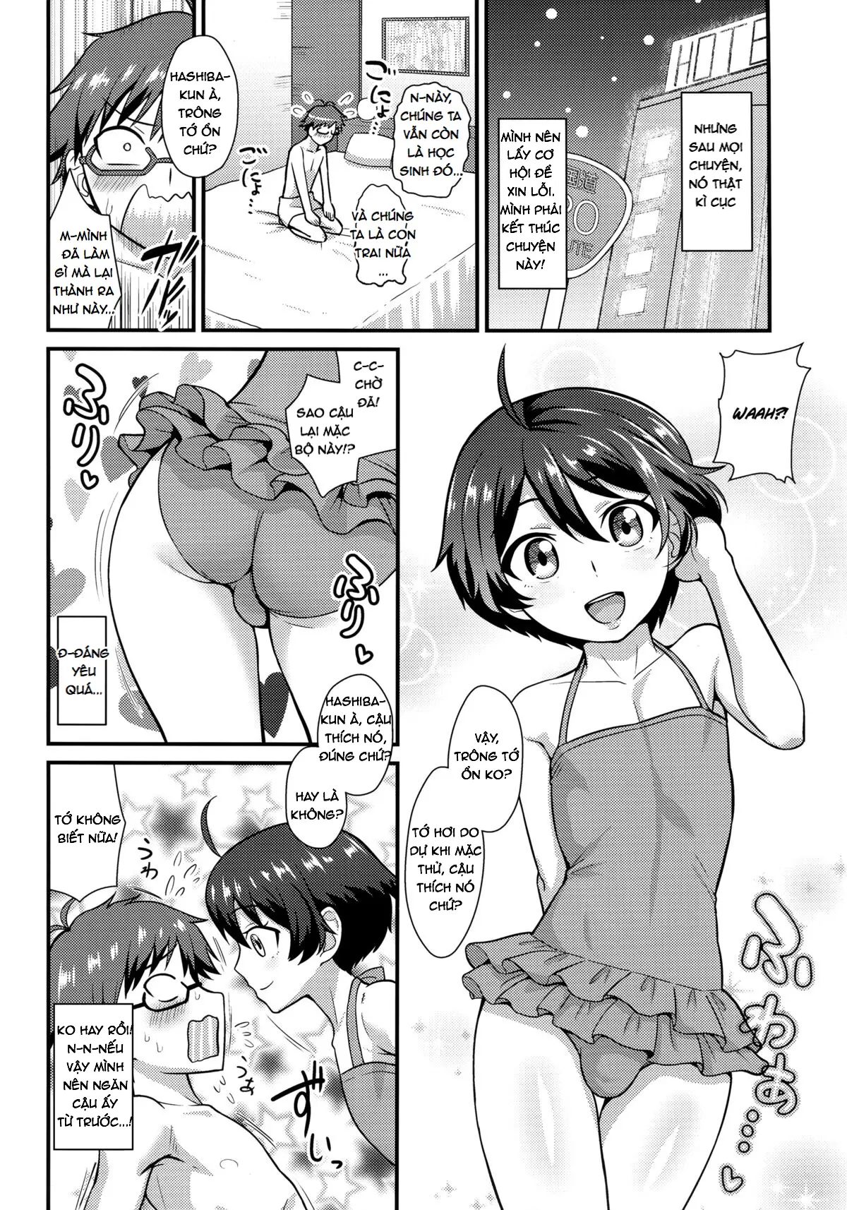 Kobayashi ga Demon Sugite Komaru. - Kobayashi ga Demon Sugite Komaru. trang 13