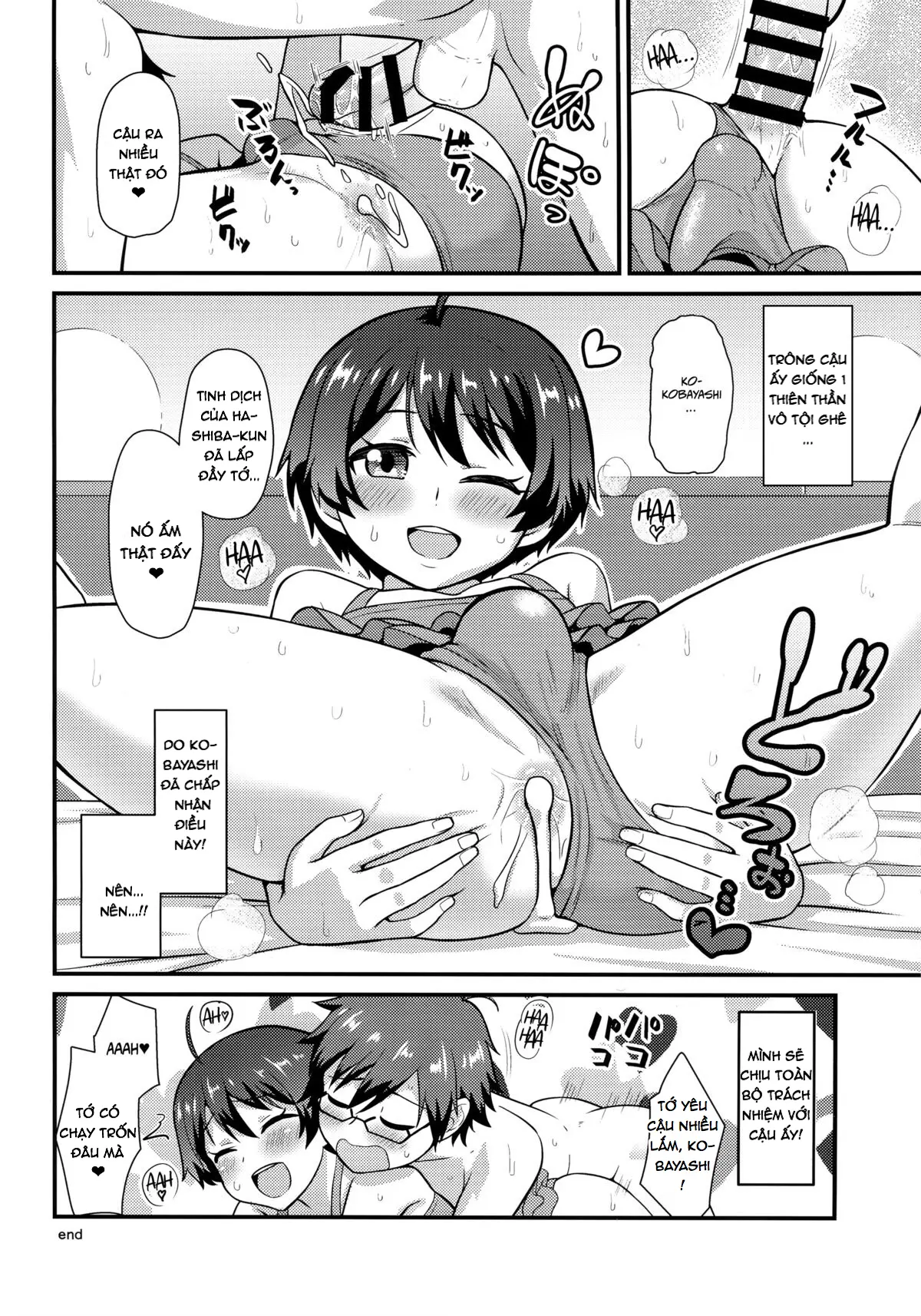 Kobayashi ga Demon Sugite Komaru. - Kobayashi ga Demon Sugite Komaru. trang 21