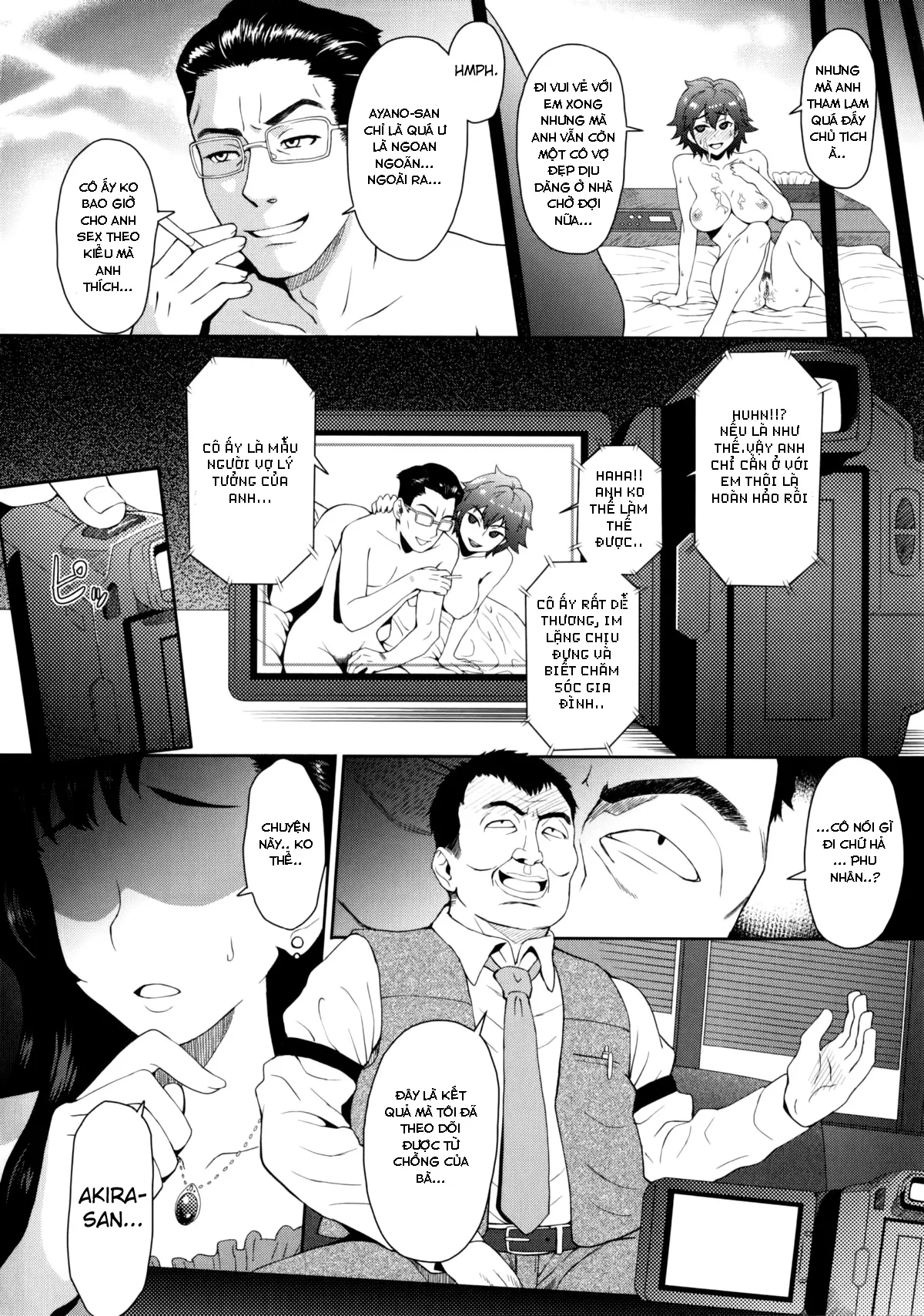 Risou no Tsuma - Risou no Tsuma trang 2