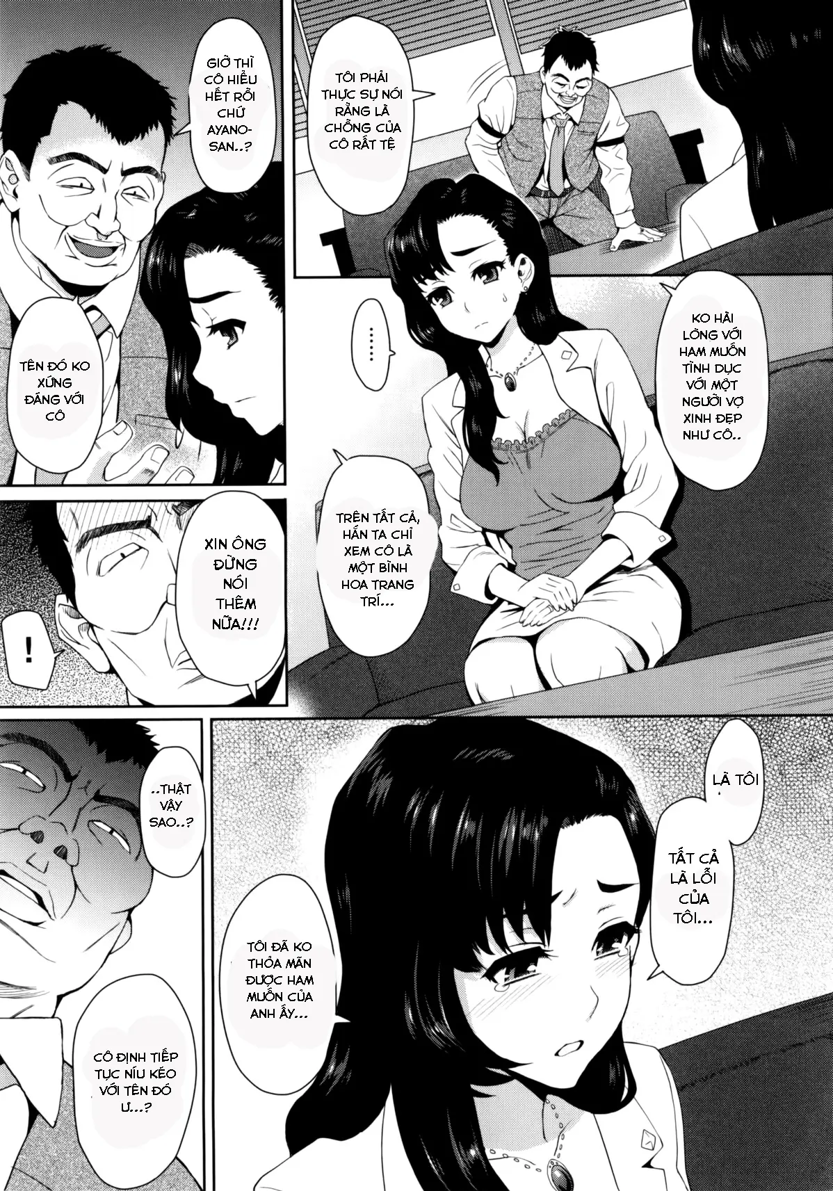 Risou no Tsuma - Risou no Tsuma trang 5