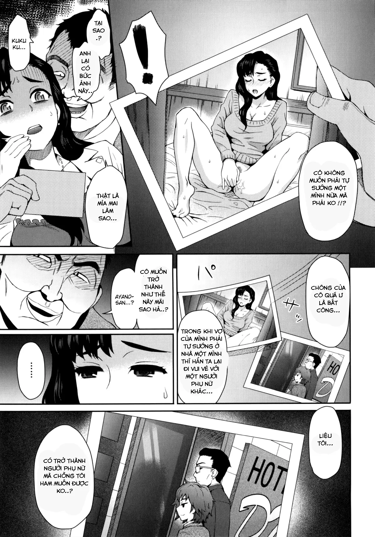 Risou no Tsuma - Risou no Tsuma trang 7