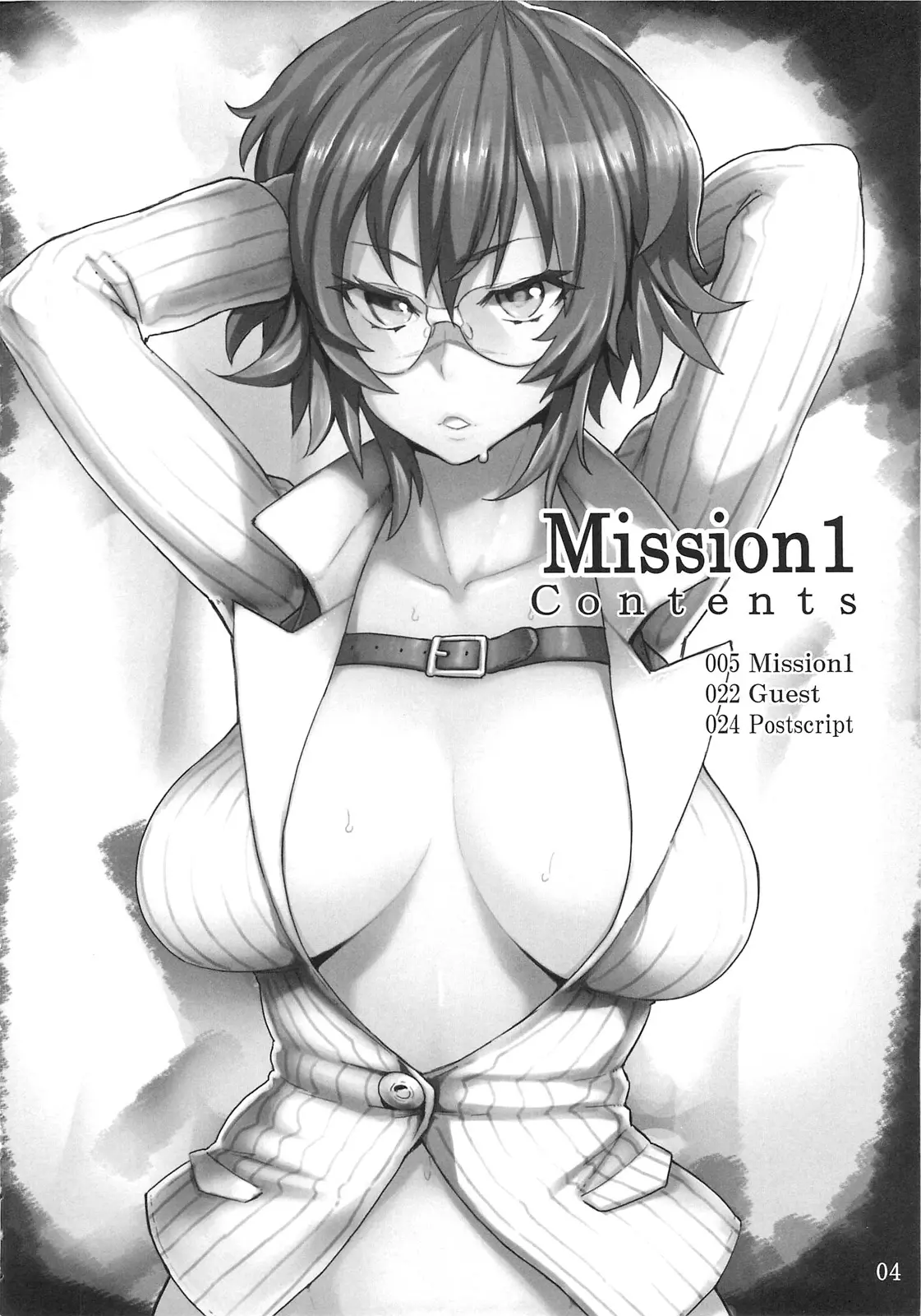 Mission 1 - Mission 1 trang 3