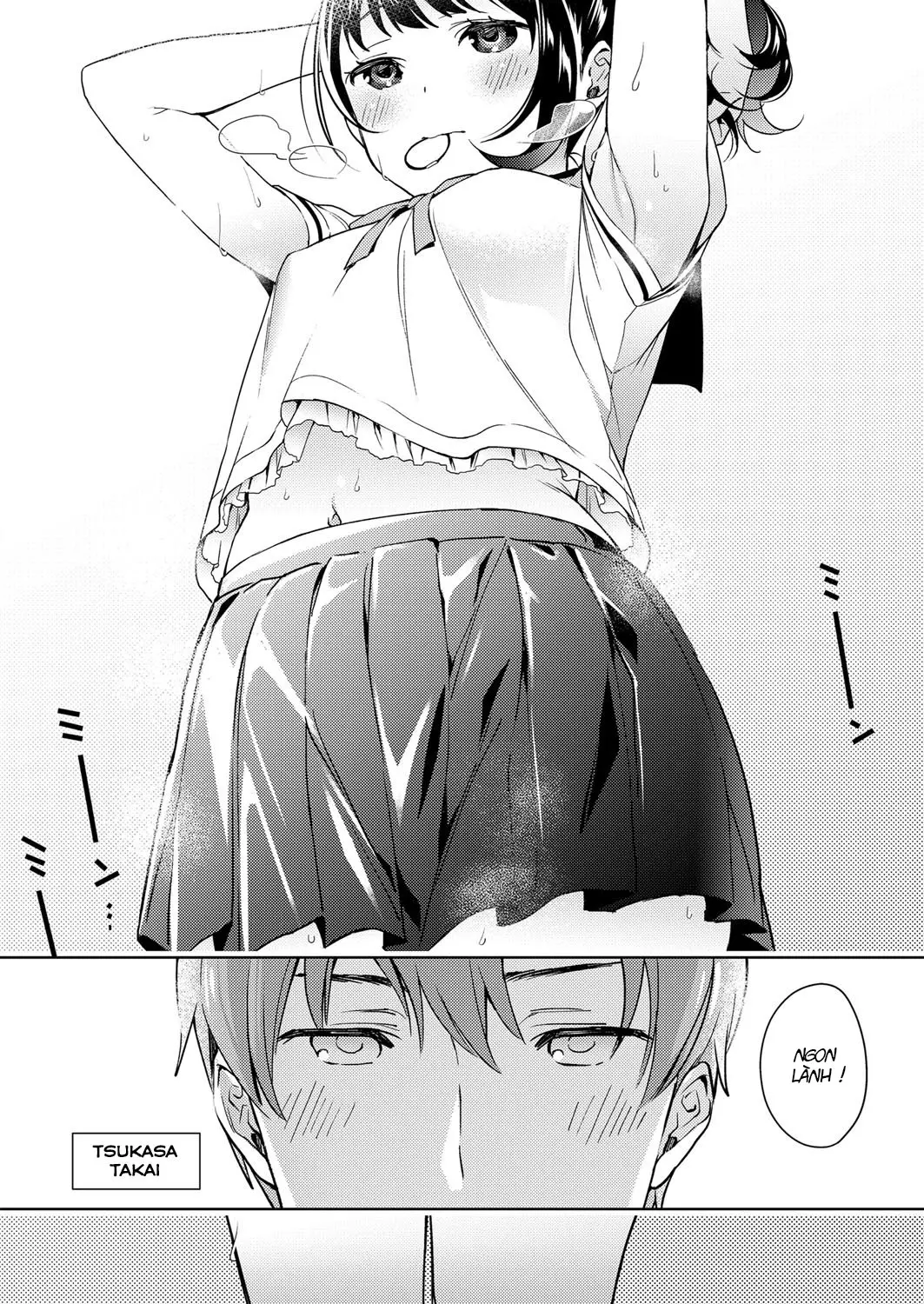 Yokubou Pandora - Yokubou Pandora trang 3