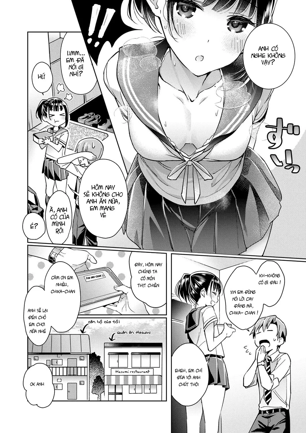 Yokubou Pandora - Yokubou Pandora trang 5