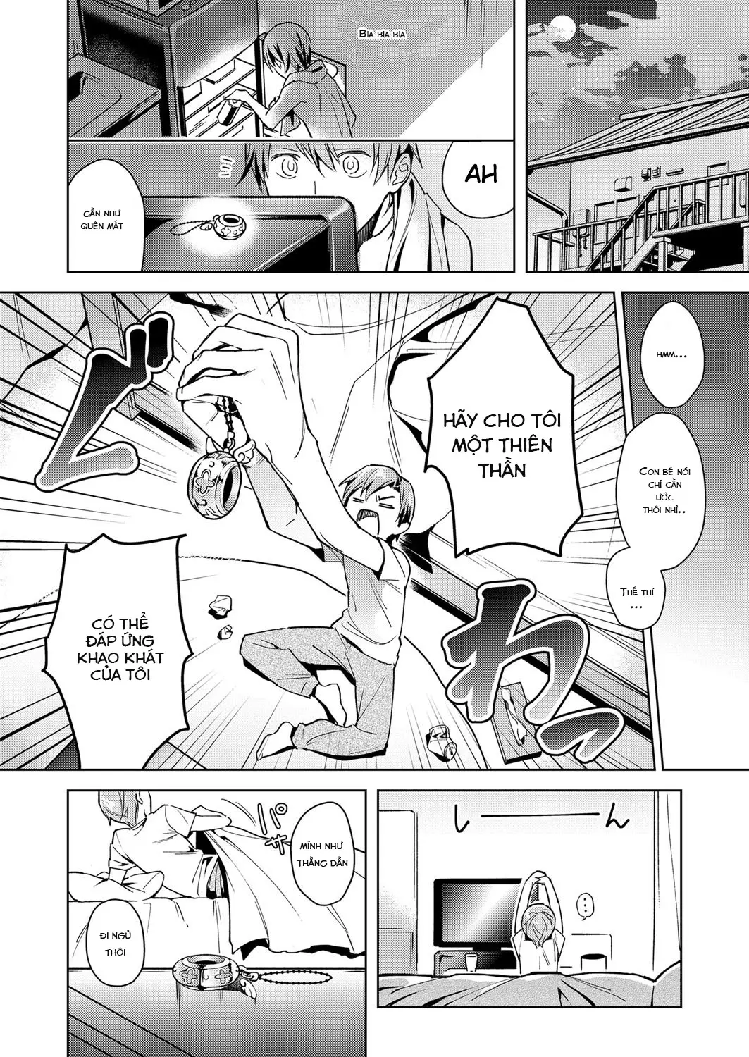Yokubou Pandora - Yokubou Pandora trang 11
