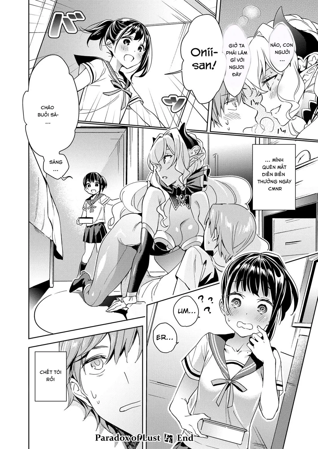 Yokubou Pandora - Yokubou Pandora trang 21