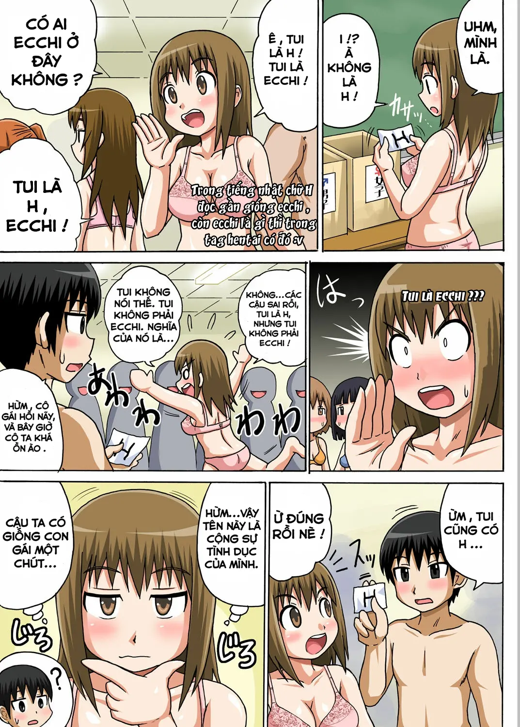 Classmate to Ecchi Jugyou Ch.1 - Classmate to Ecchi Jugyou Ch.1 trang 6