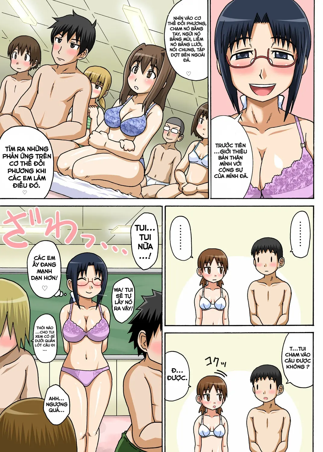 Classmate to Ecchi Jugyou Ch.1 - Classmate to Ecchi Jugyou Ch.1 trang 24