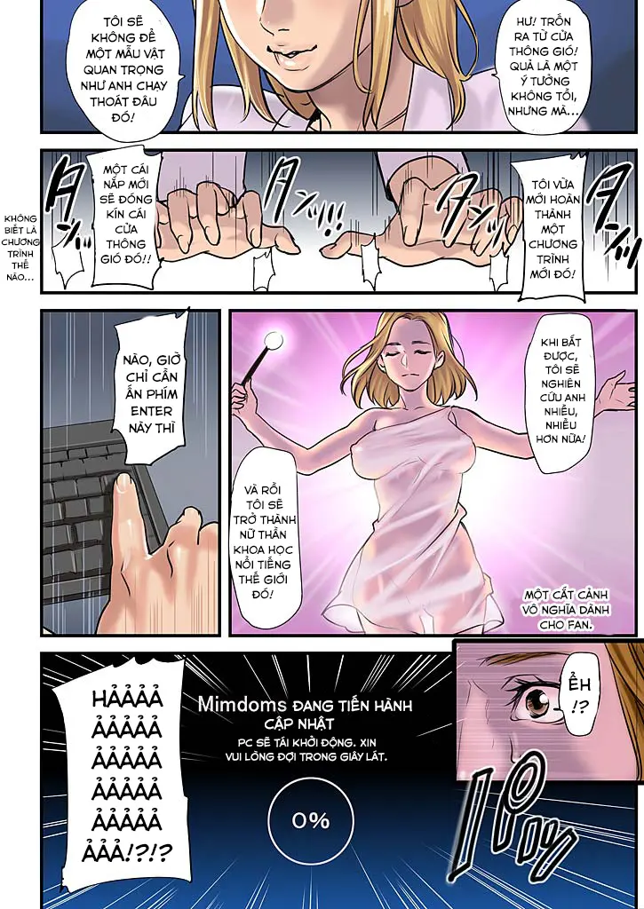 Pai☆Panic ~Hasamareta Dekapai~8 - Pai☆Panic ~Hasamareta Dekapai~8 trang 23