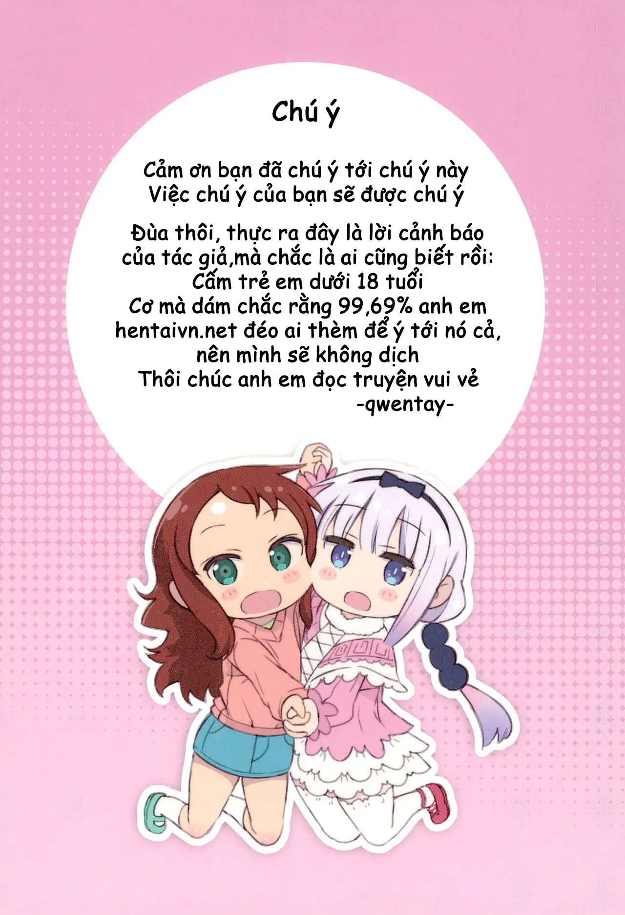 Matroos-san-chi no Pedragon - Matroos-san-chi no Pedragon trang 2
