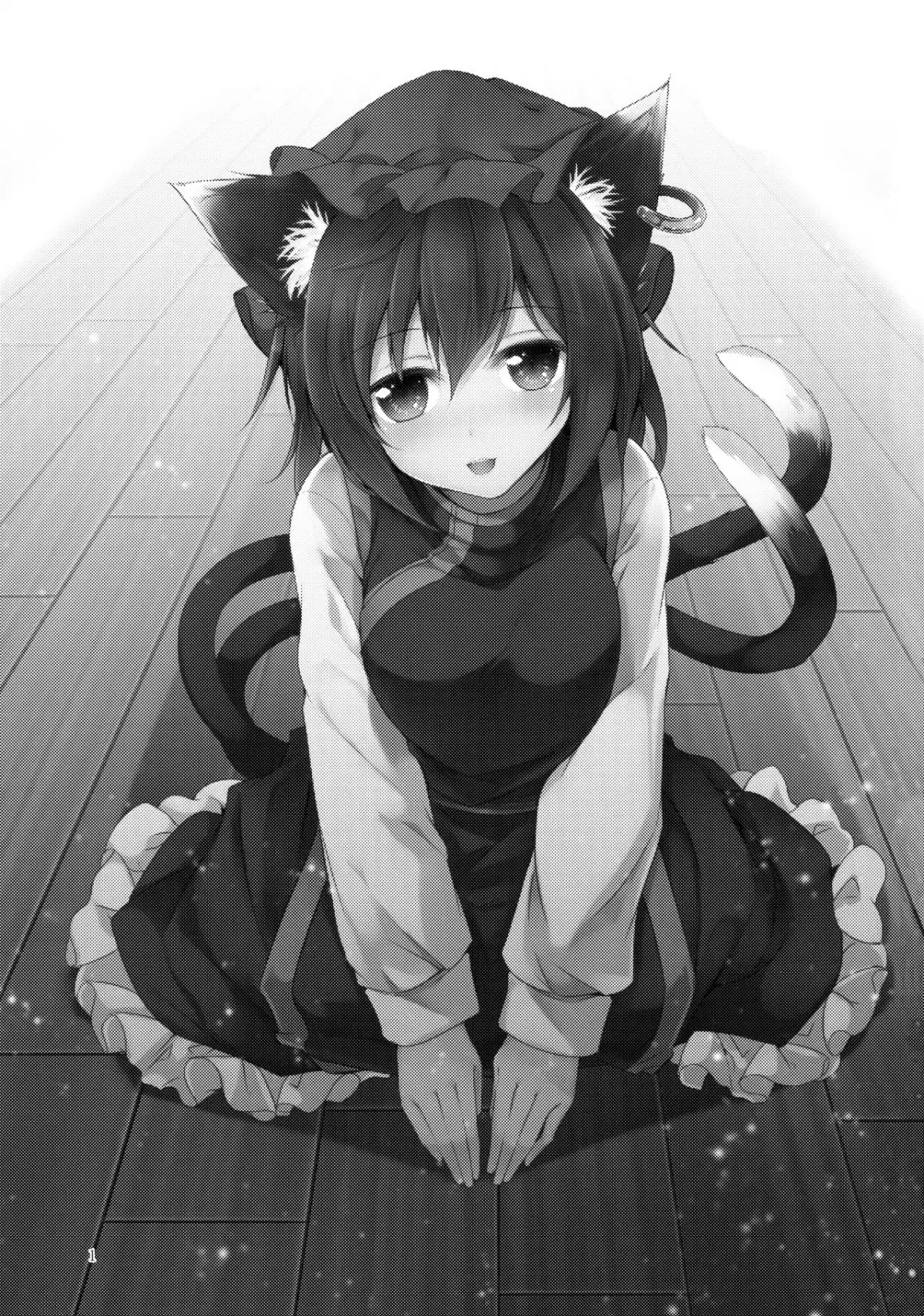 Senjitsu Tasukete Itadaita Kuroneko desu. (Touhou Project) [Vietnamese Tiếng Việt] [[DVT] Mov] - Senjitsu Tasukete Itadaita Kuroneko desu. (Touhou Project) [Vietnamese Tiếng Việt] [[DVT] Mov] trang 2