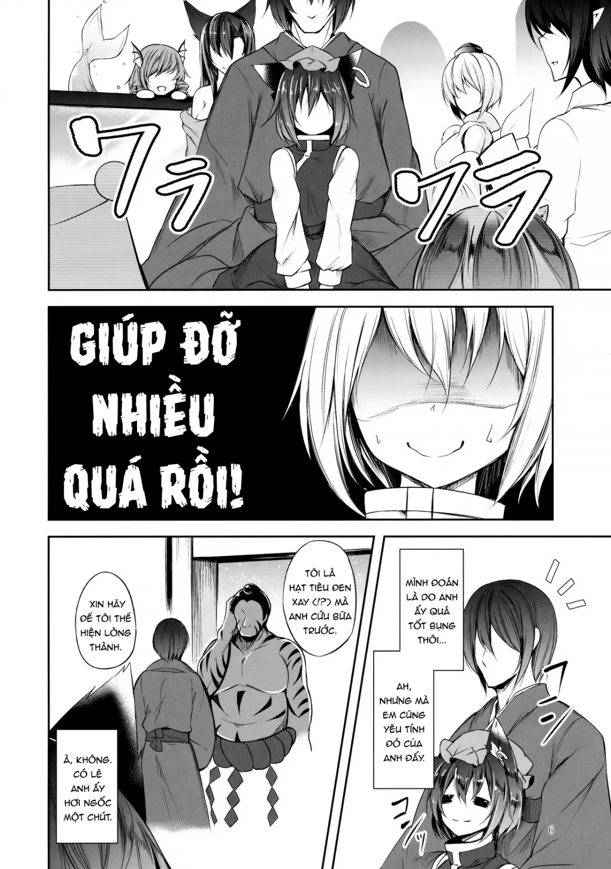 Senjitsu Tasukete Itadaita Kuroneko desu. (Touhou Project) [Vietnamese Tiếng Việt] [[DVT] Mov] - Senjitsu Tasukete Itadaita Kuroneko desu. (Touhou Project) [Vietnamese Tiếng Việt] [[DVT] Mov] trang 8