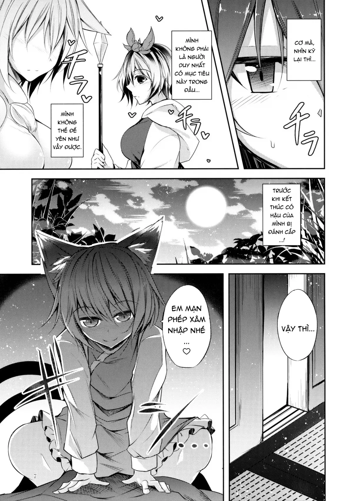 Senjitsu Tasukete Itadaita Kuroneko desu. (Touhou Project) [Vietnamese Tiếng Việt] [[DVT] Mov] - Senjitsu Tasukete Itadaita Kuroneko desu. (Touhou Project) [Vietnamese Tiếng Việt] [[DVT] Mov] trang 9