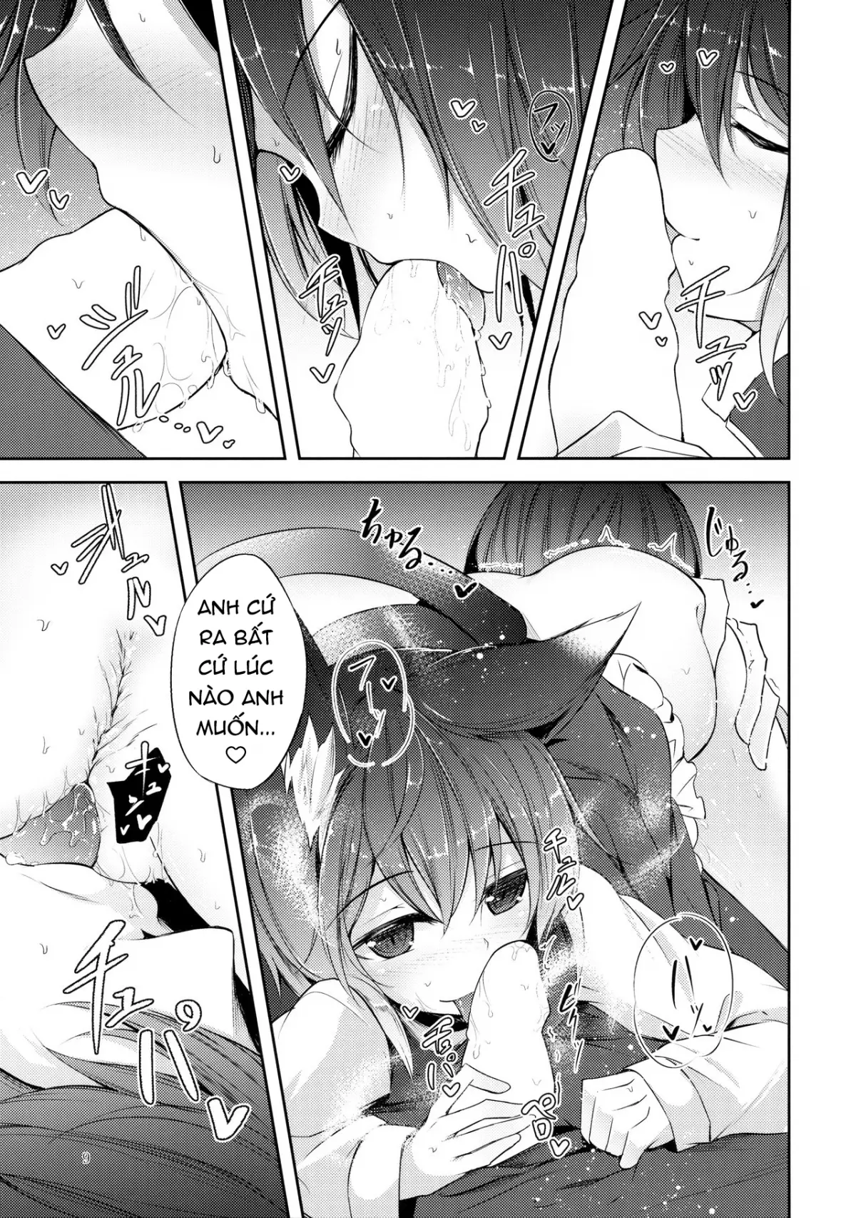 Senjitsu Tasukete Itadaita Kuroneko desu. (Touhou Project) [Vietnamese Tiếng Việt] [[DVT] Mov] - Senjitsu Tasukete Itadaita Kuroneko desu. (Touhou Project) [Vietnamese Tiếng Việt] [[DVT] Mov] trang 11