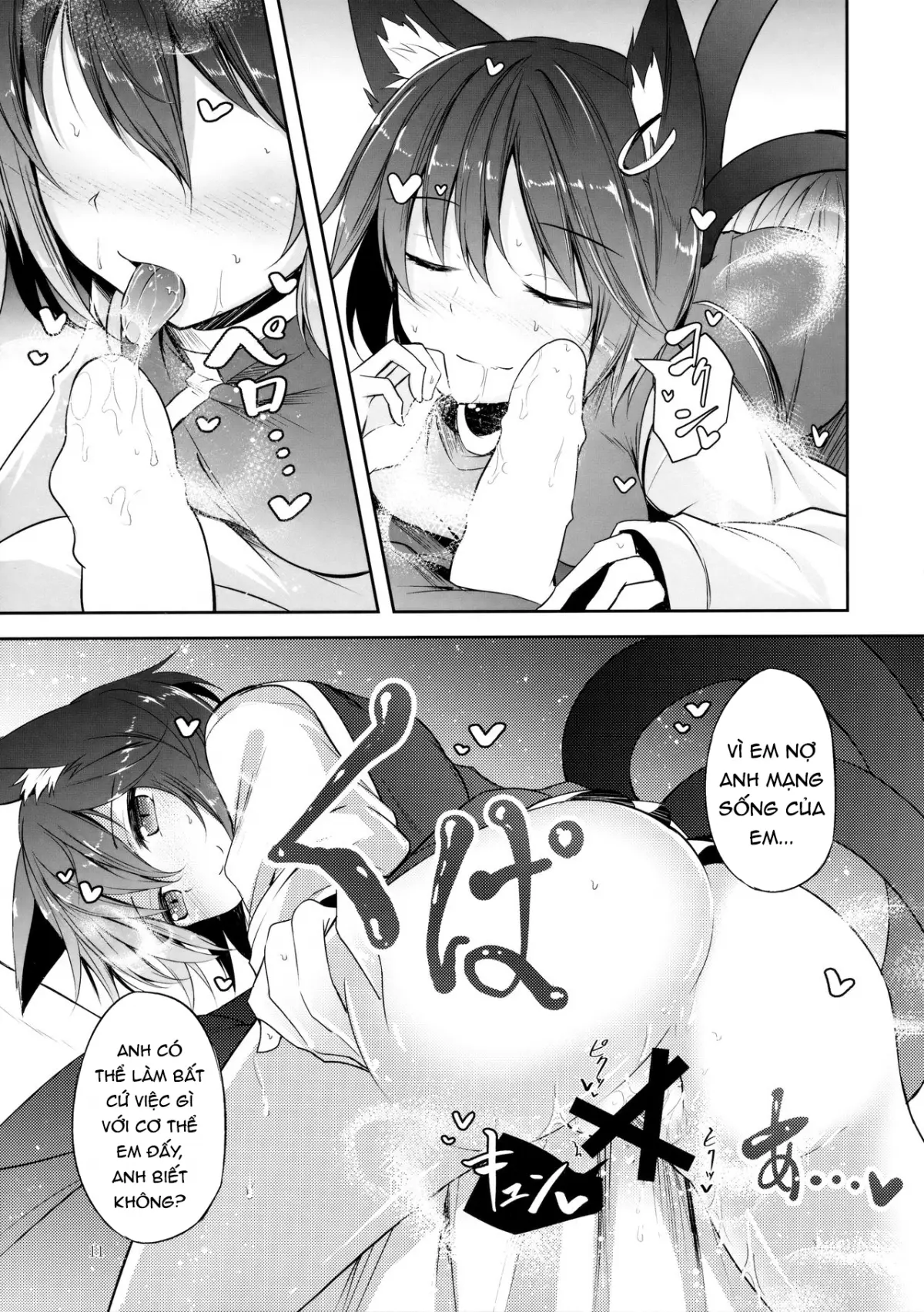 Senjitsu Tasukete Itadaita Kuroneko desu. (Touhou Project) [Vietnamese Tiếng Việt] [[DVT] Mov] - Senjitsu Tasukete Itadaita Kuroneko desu. (Touhou Project) [Vietnamese Tiếng Việt] [[DVT] Mov] trang 13