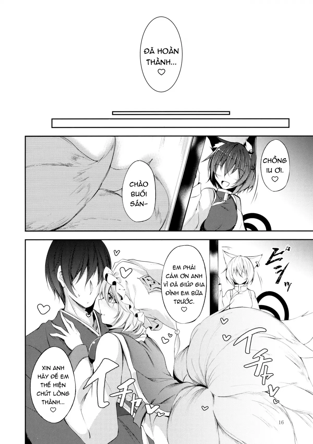 Senjitsu Tasukete Itadaita Kuroneko desu. (Touhou Project) [Vietnamese Tiếng Việt] [[DVT] Mov] - Senjitsu Tasukete Itadaita Kuroneko desu. (Touhou Project) [Vietnamese Tiếng Việt] [[DVT] Mov] trang 18